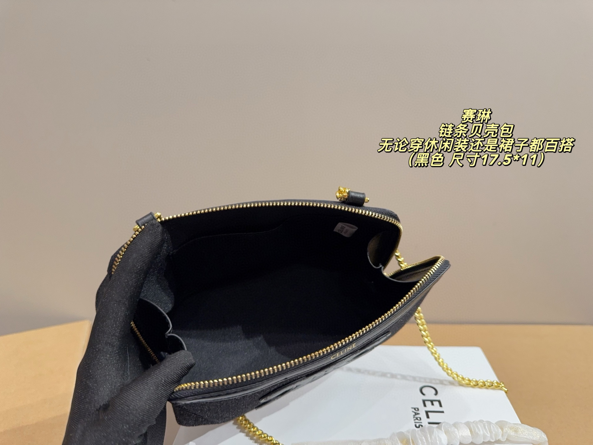 $47.33 CELINE ZT9190 gallery