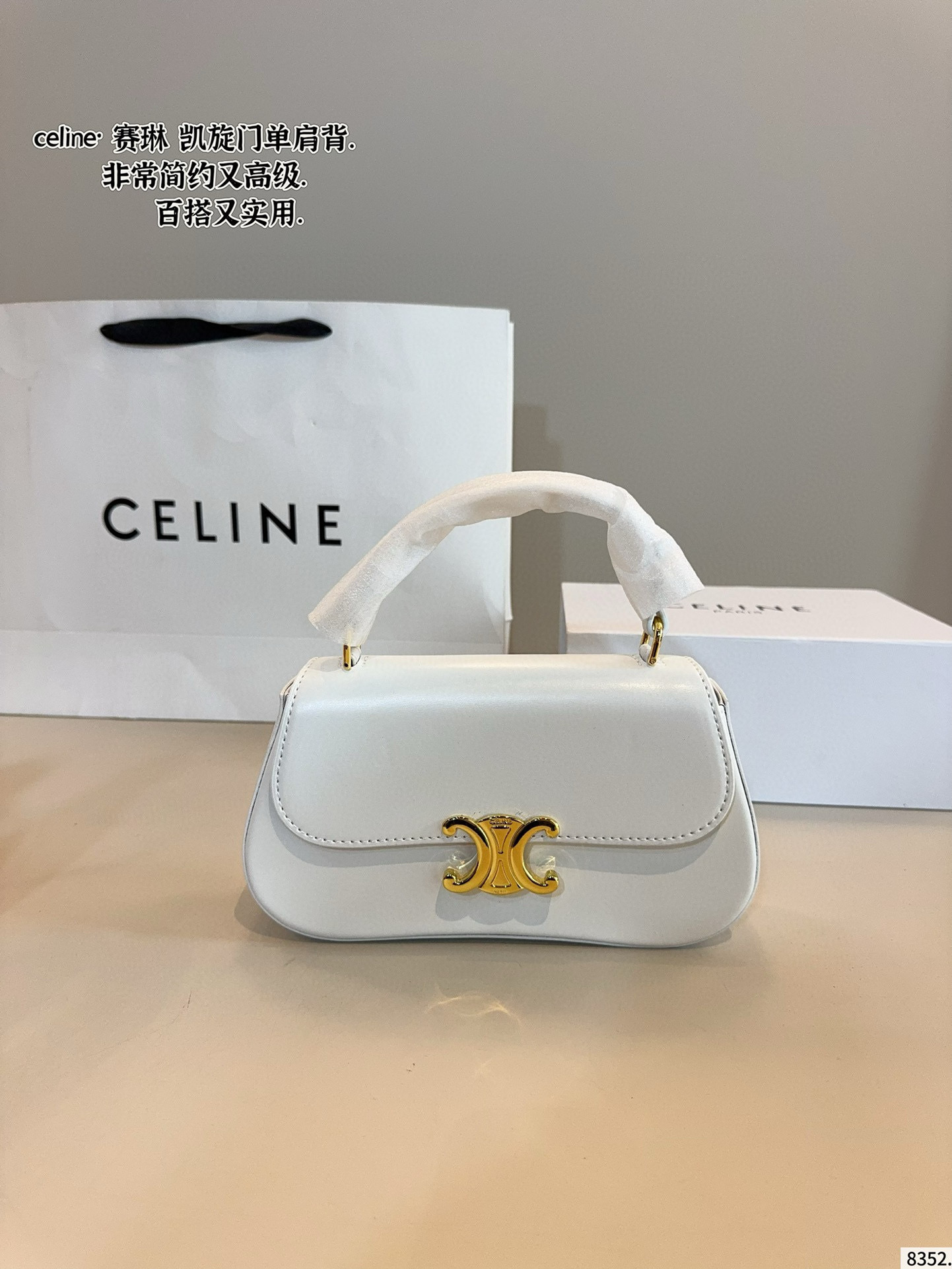 $47.33 CELINE ZT9223 gallery