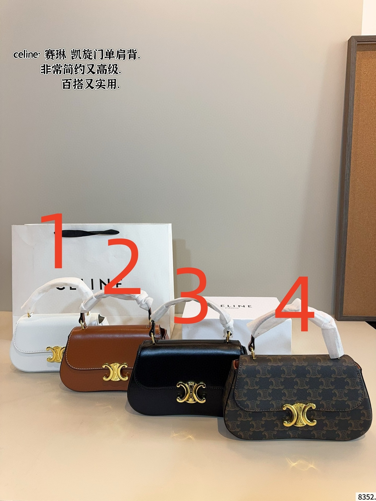 $47.33 CELINE ZT9223 gallery