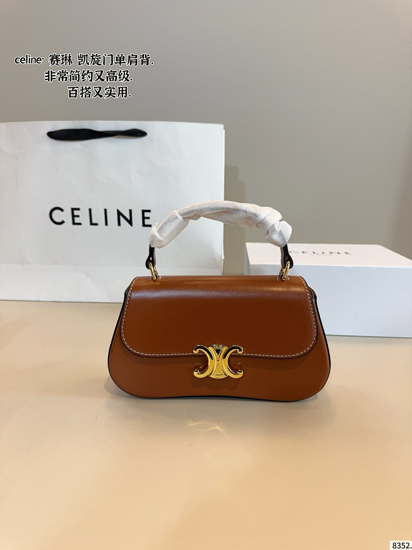 $47.33 CELINE ZT9223 gallery