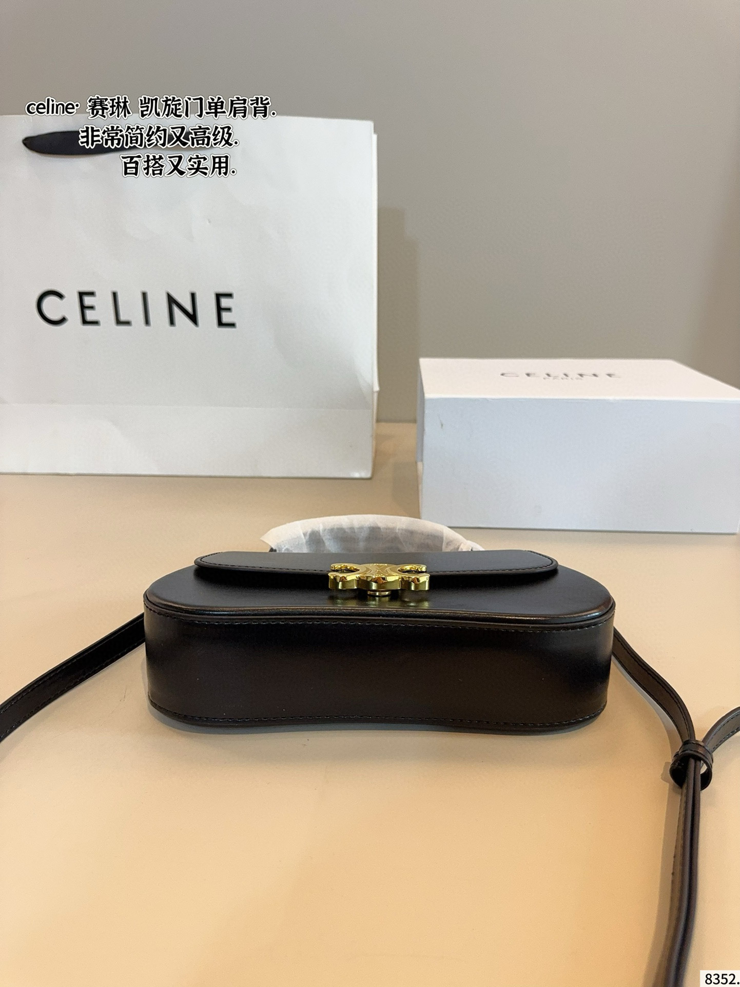 $47.33 CELINE ZT9223 gallery