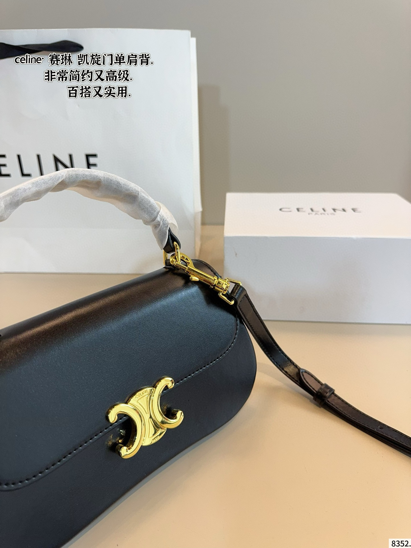 $47.33 CELINE ZT9223 gallery