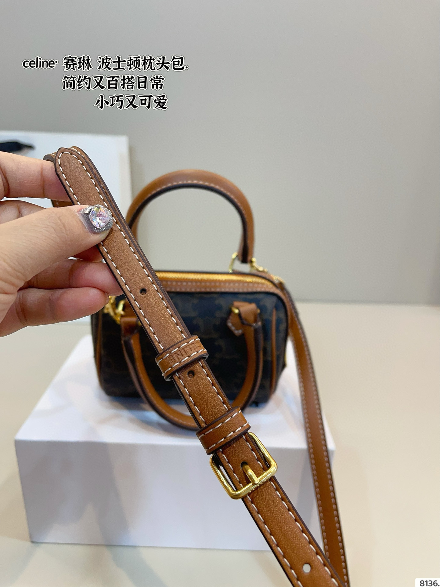 $47.33 CELINE ZT9230 gallery