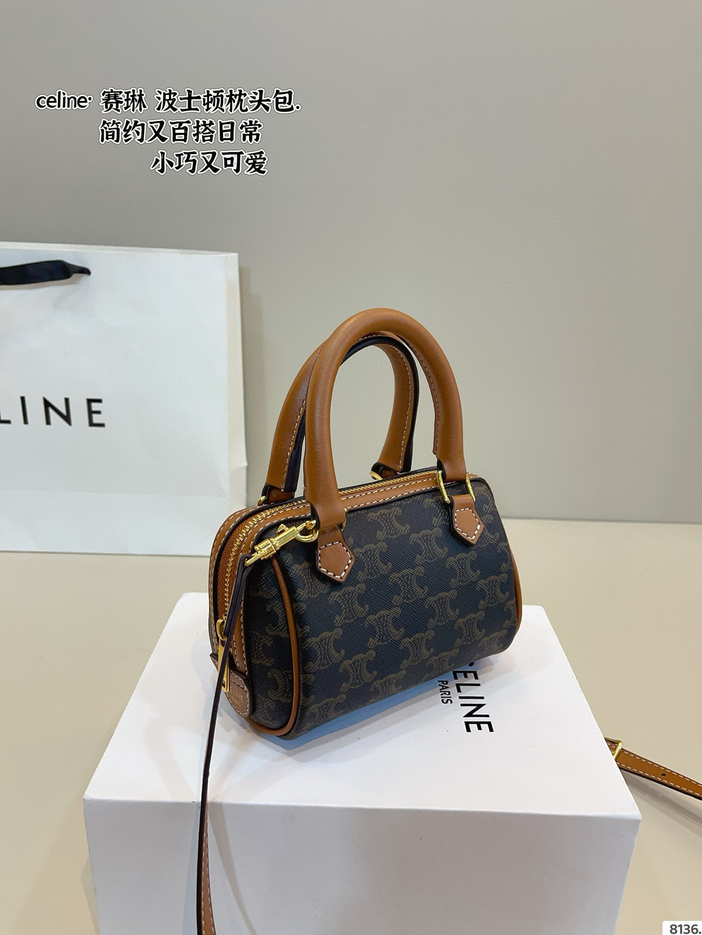 $47.33 CELINE ZT9230 gallery