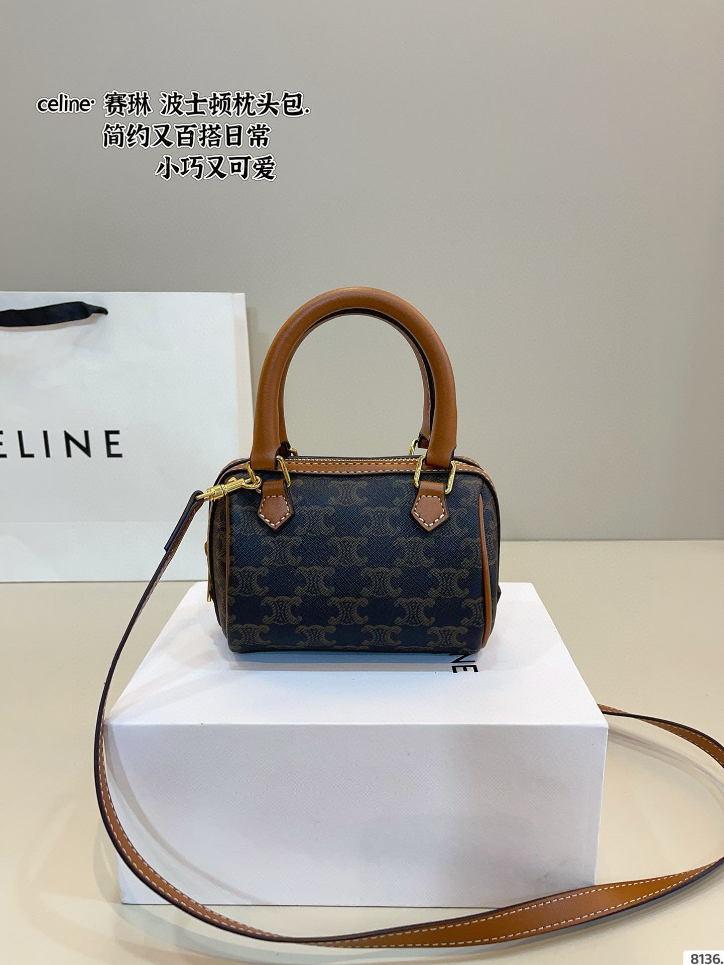 $47.33 CELINE ZT9230 gallery