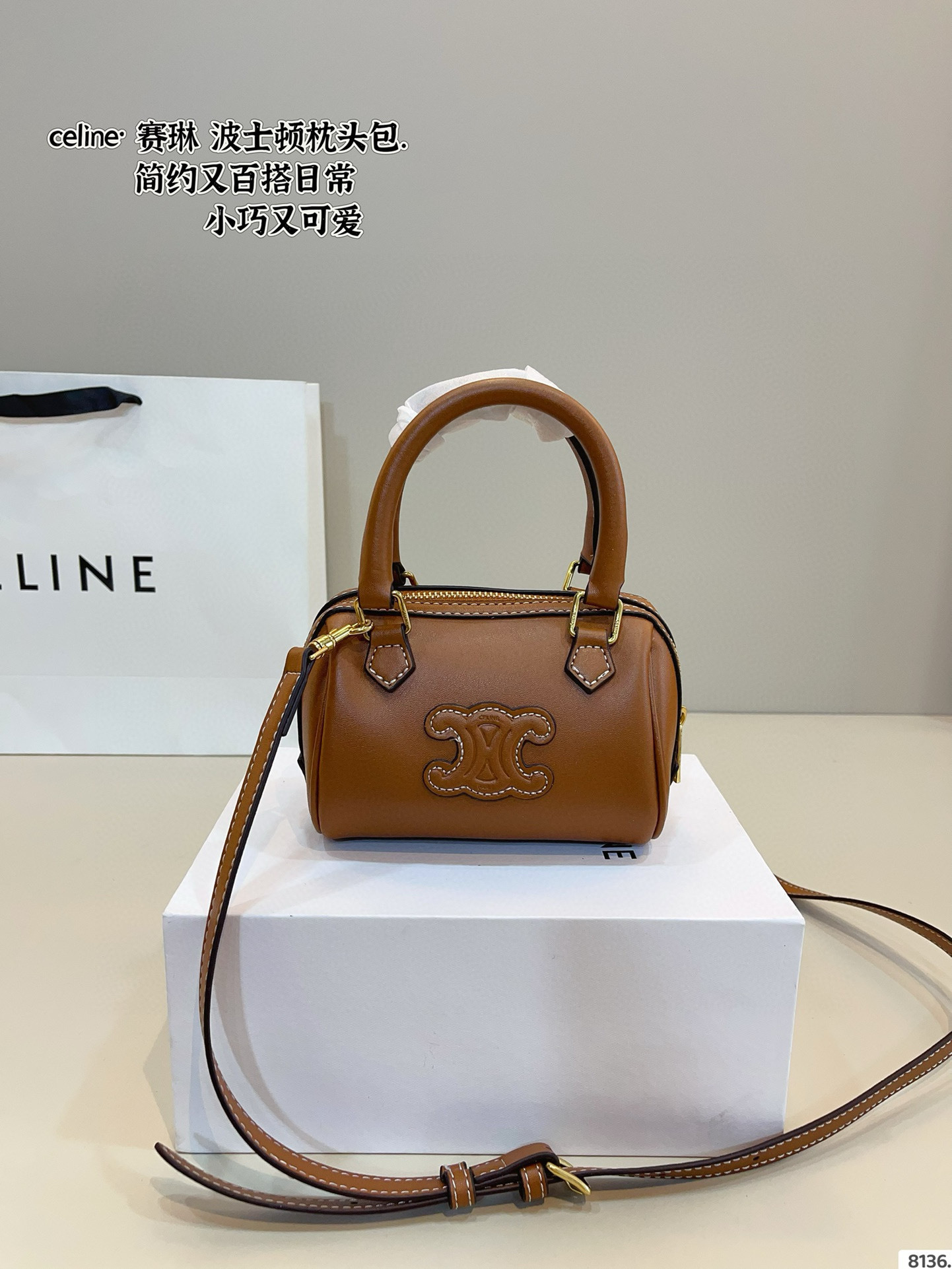 $47.33 CELINE ZT9230 gallery