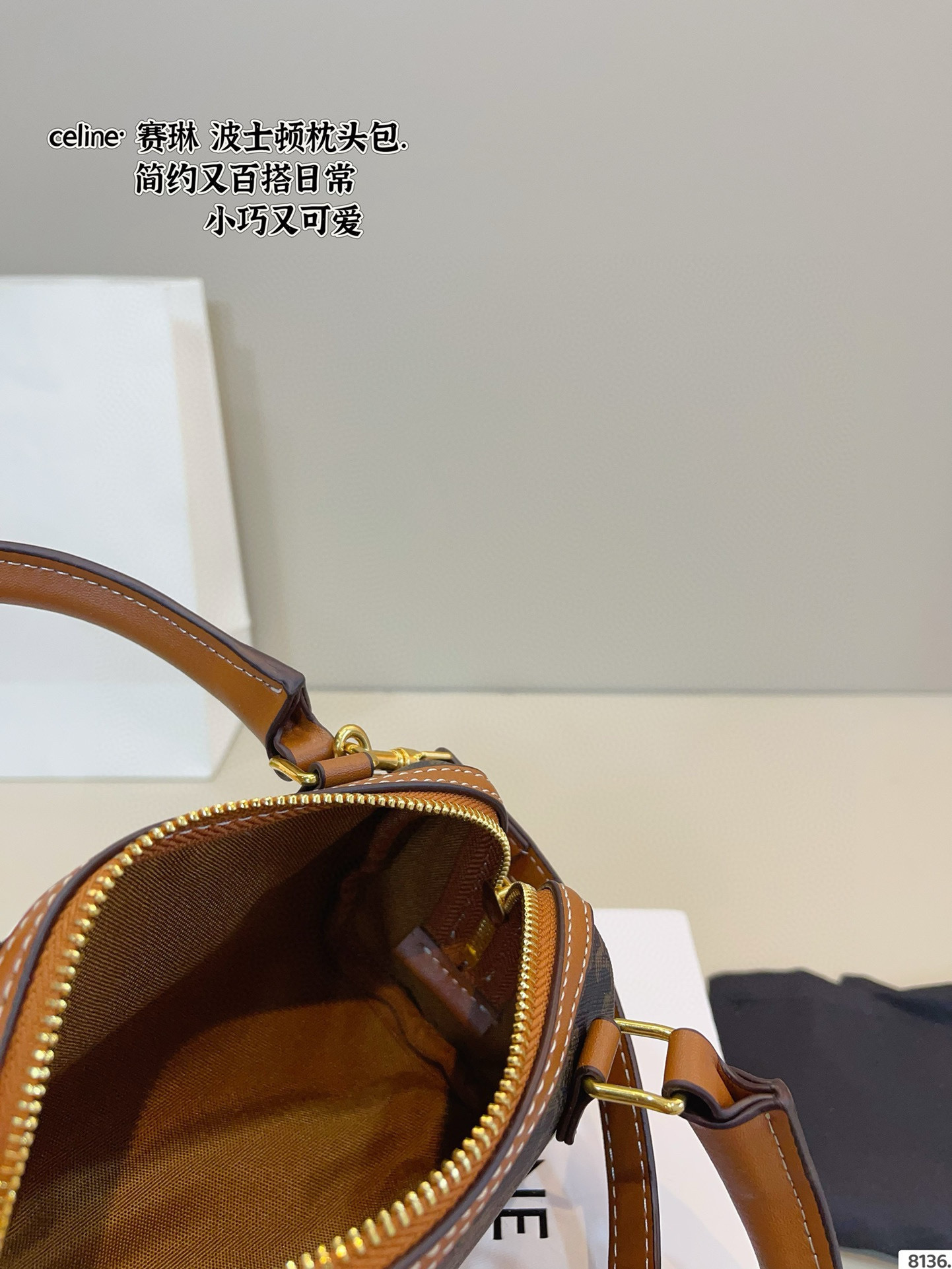 $47.33 CELINE ZT9230 gallery