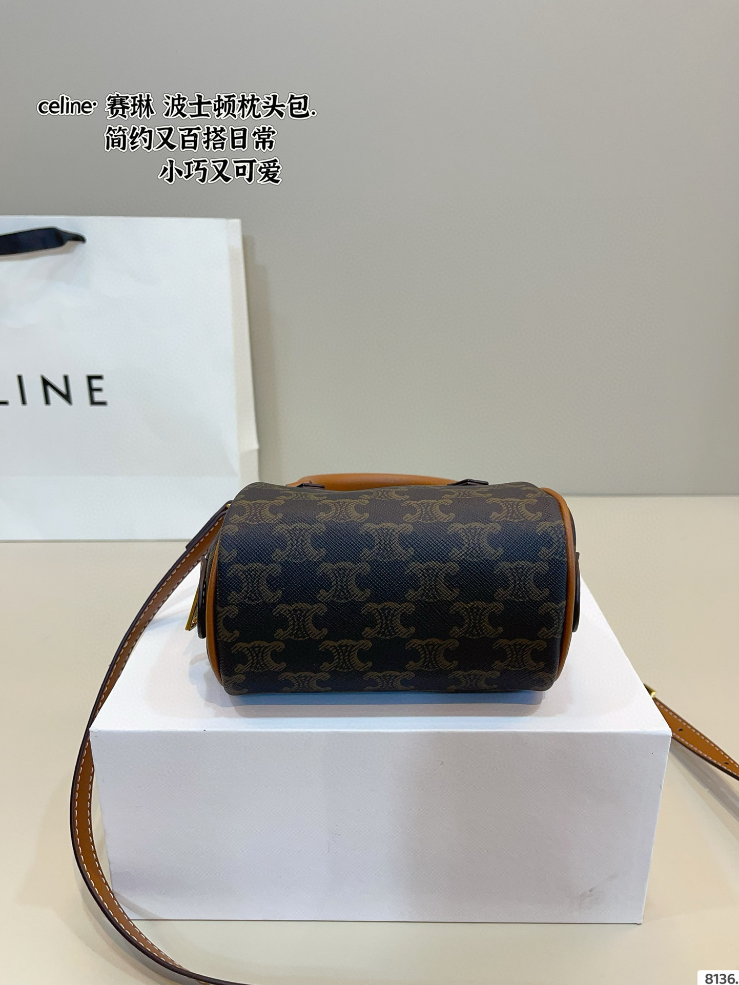 $47.33 CELINE ZT9230 gallery