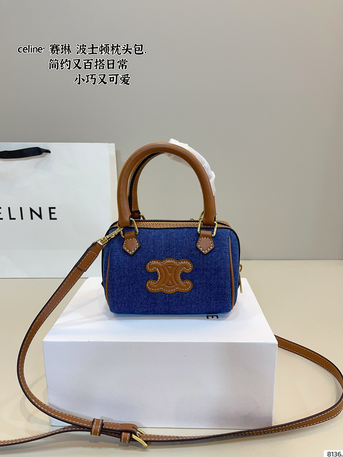 $47.33 CELINE ZT9230 gallery