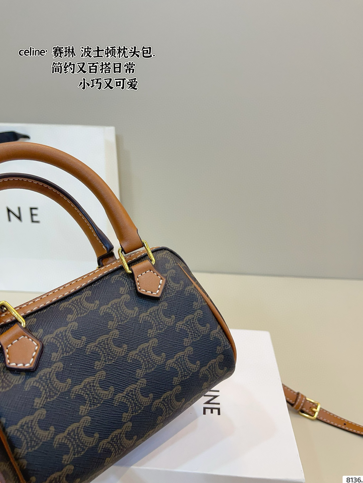 $47.33 CELINE ZT9230 gallery