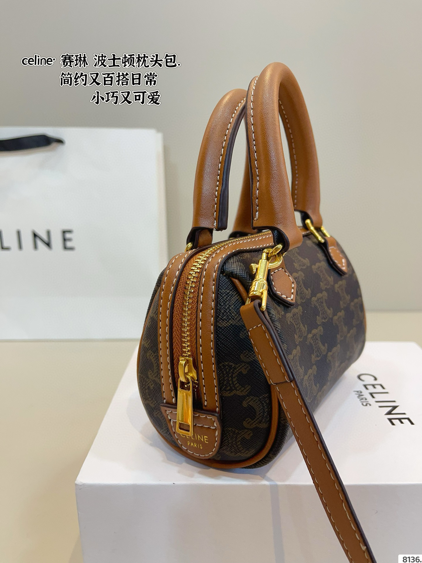 $47.33 CELINE ZT9230 gallery