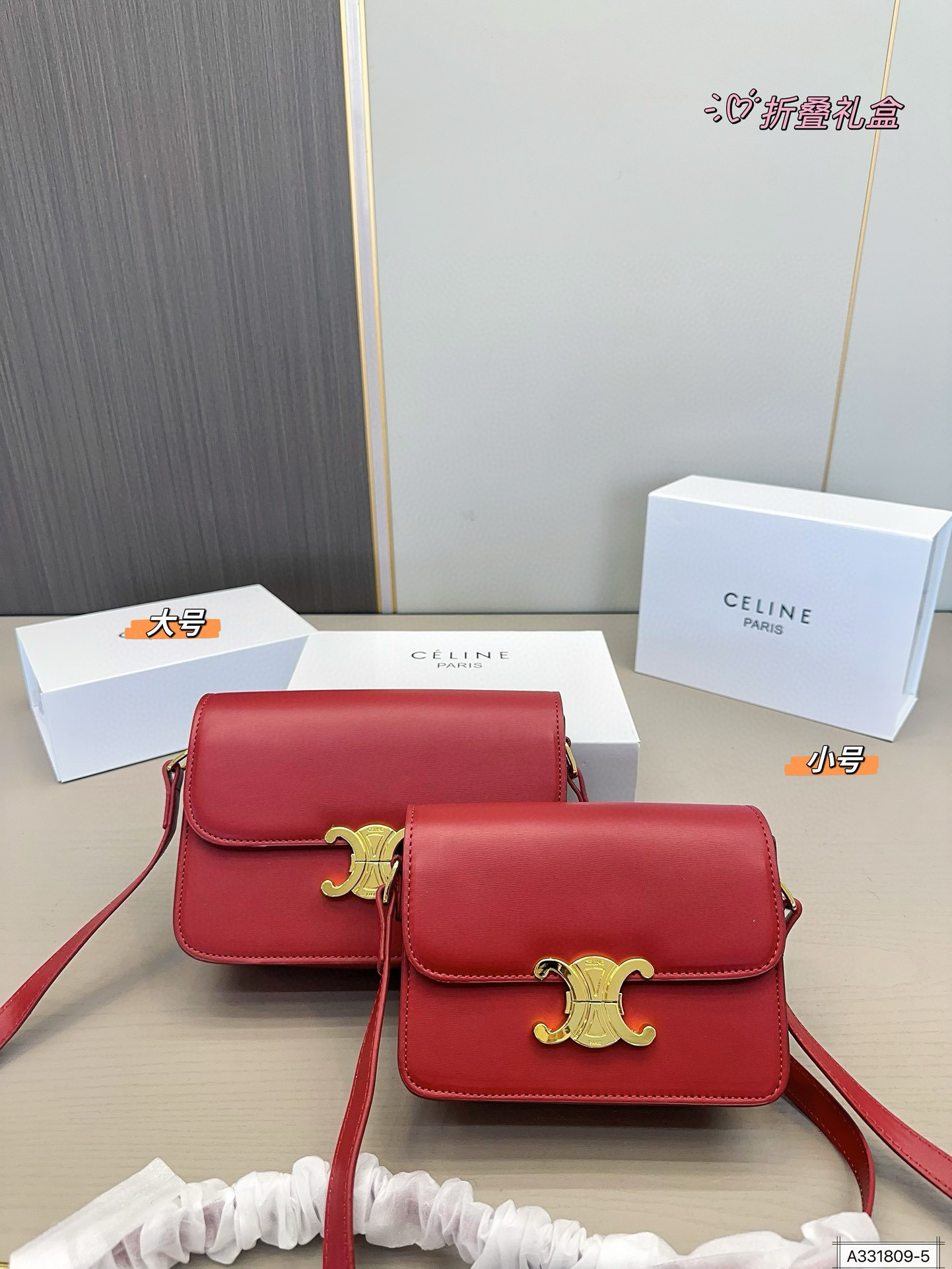 $47.33 CELINE ZT9237 gallery