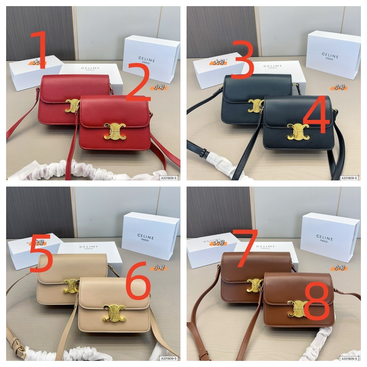 $47.33 CELINE ZT9237 gallery