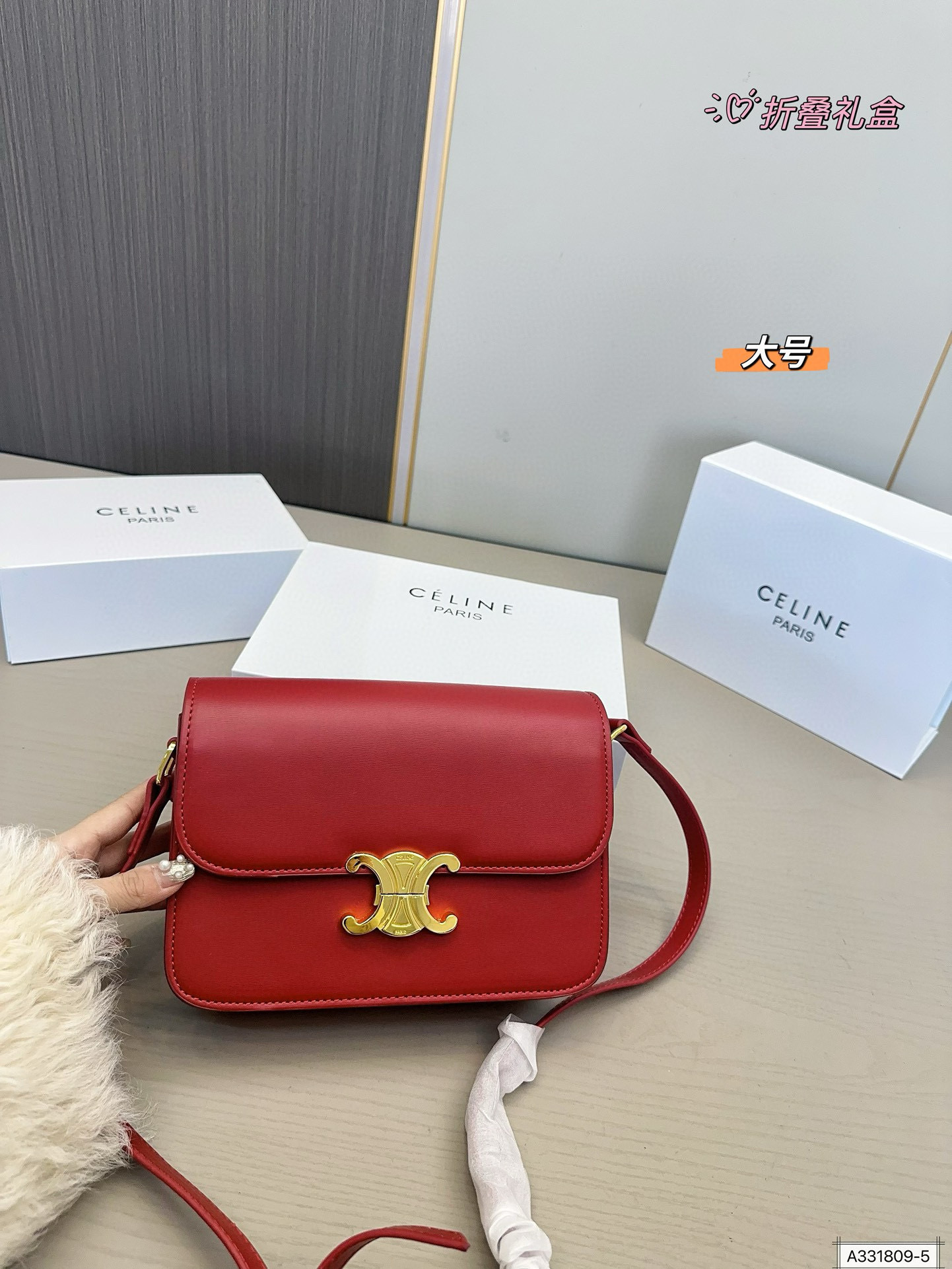 $47.33 CELINE ZT9237 gallery