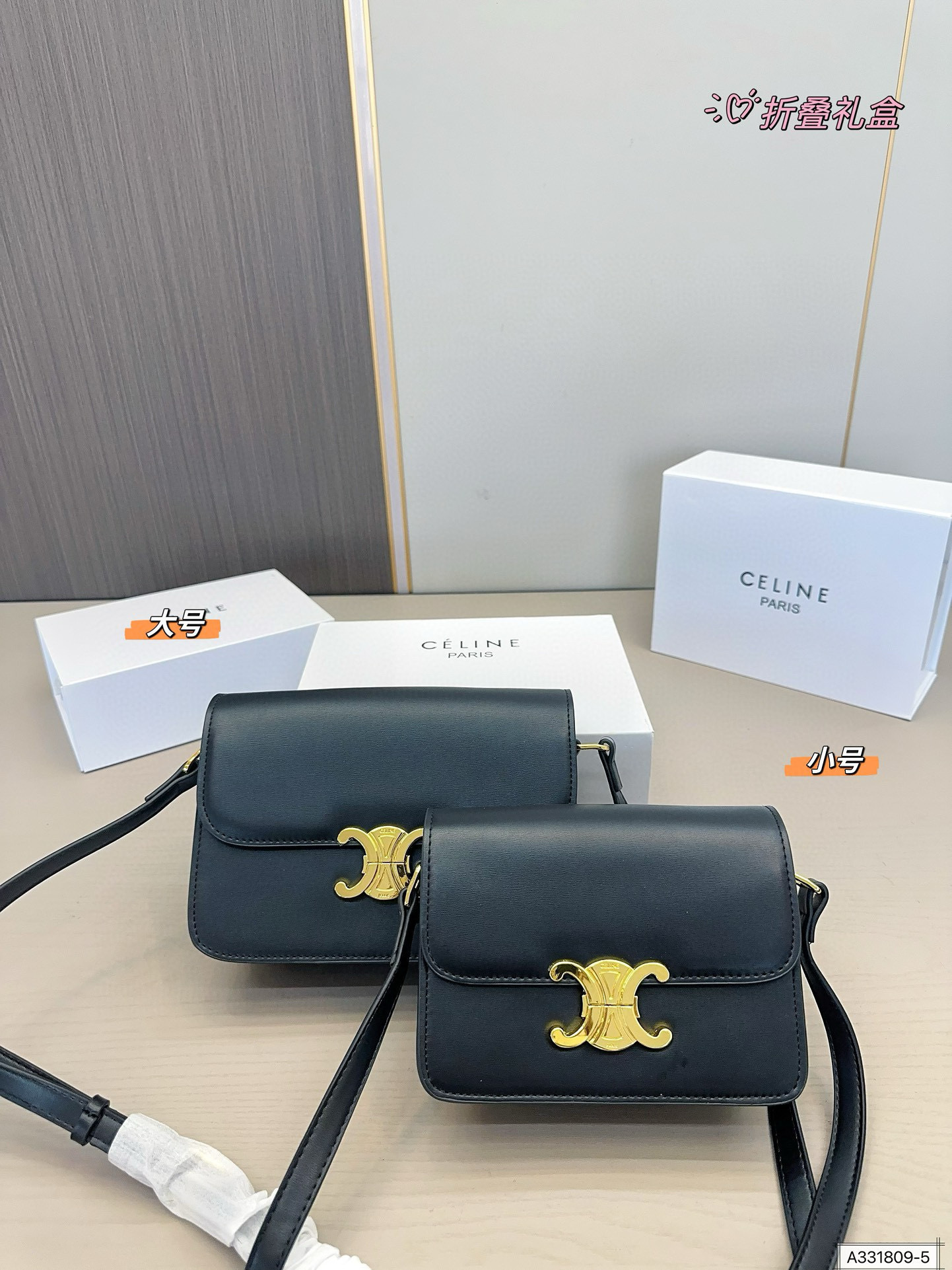 $47.33 CELINE ZT9237 gallery