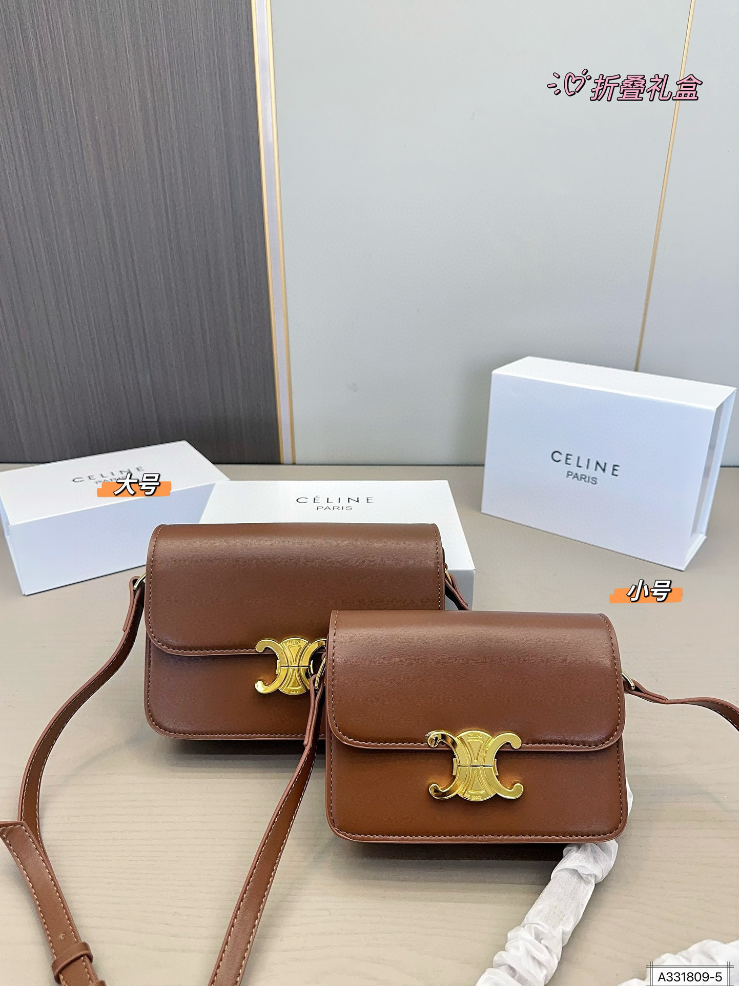 $47.33 CELINE ZT9237 gallery