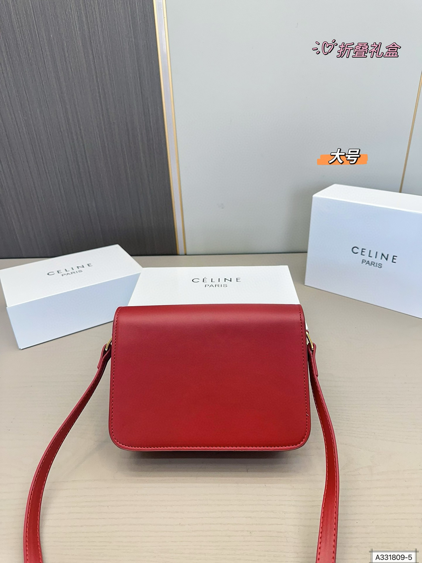 $47.33 CELINE ZT9237 gallery