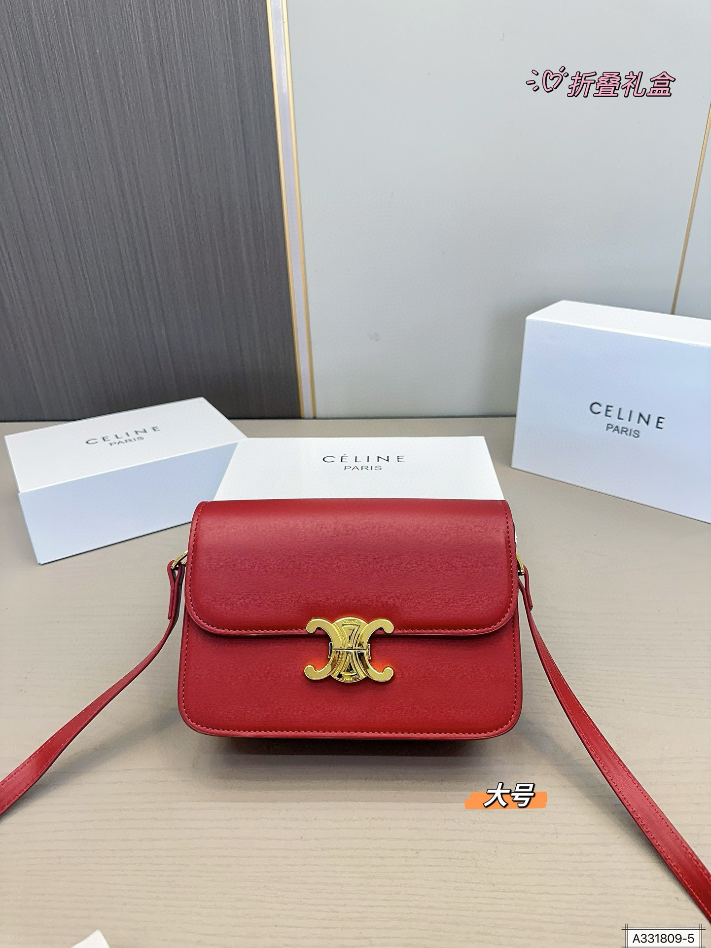 $47.33 CELINE ZT9237 gallery