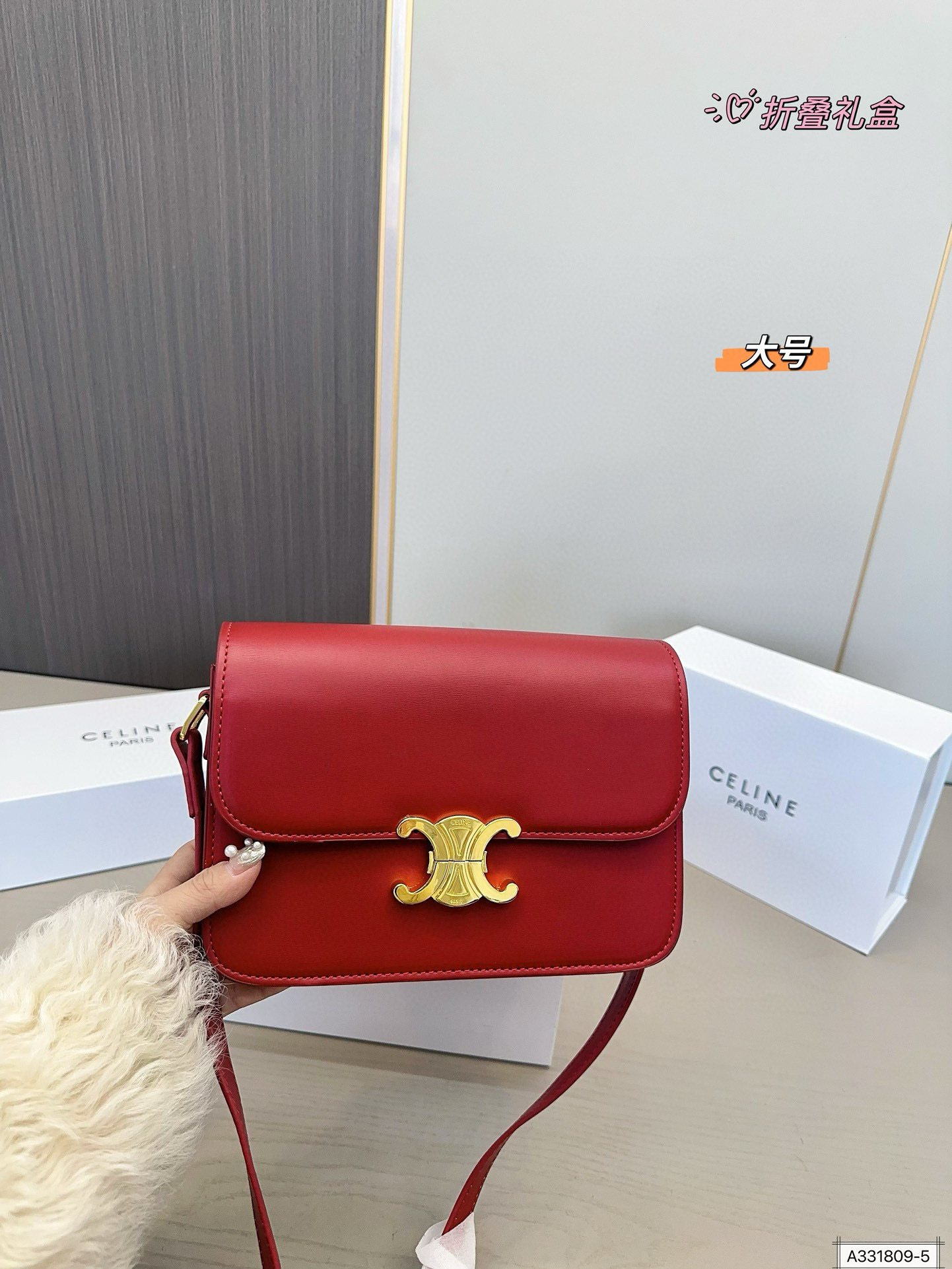 $47.33 CELINE ZT9237 gallery