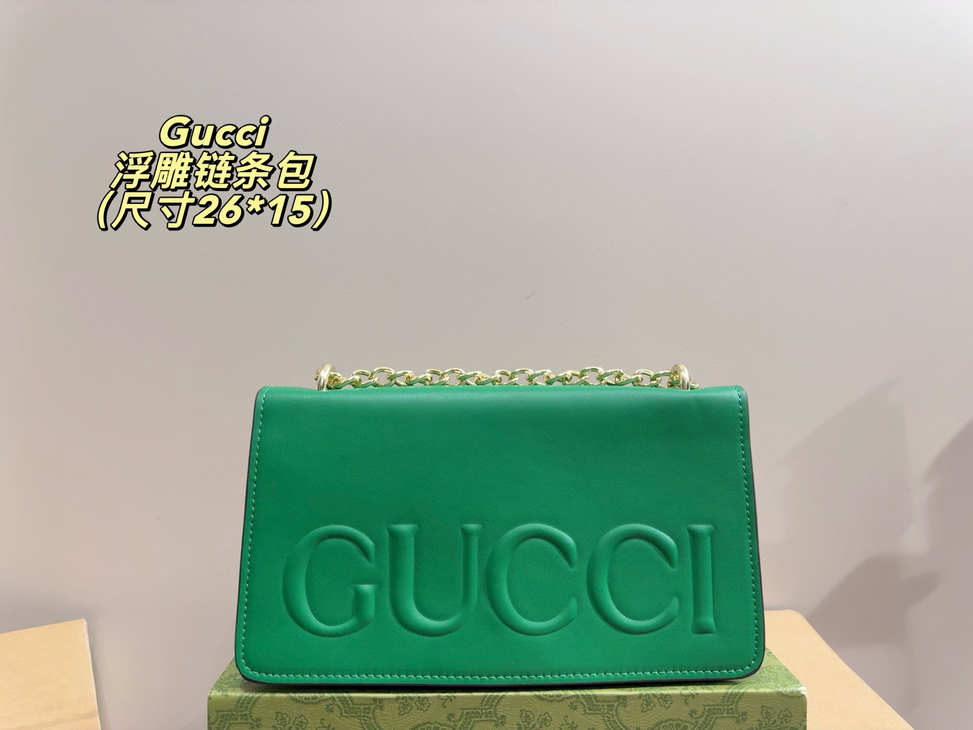 $48 GUCCI ZT10179 gallery
