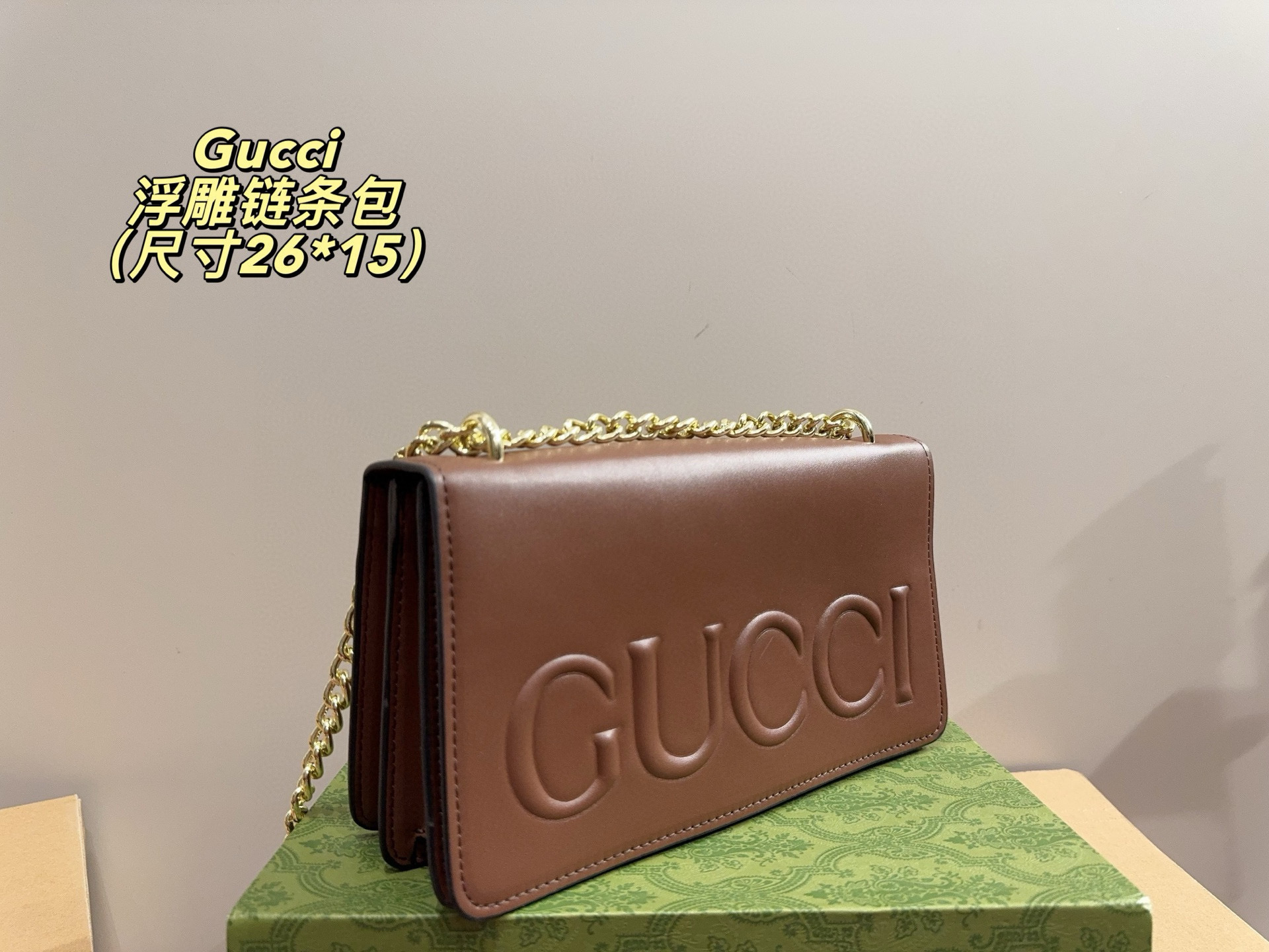 $48 GUCCI ZT10179 gallery