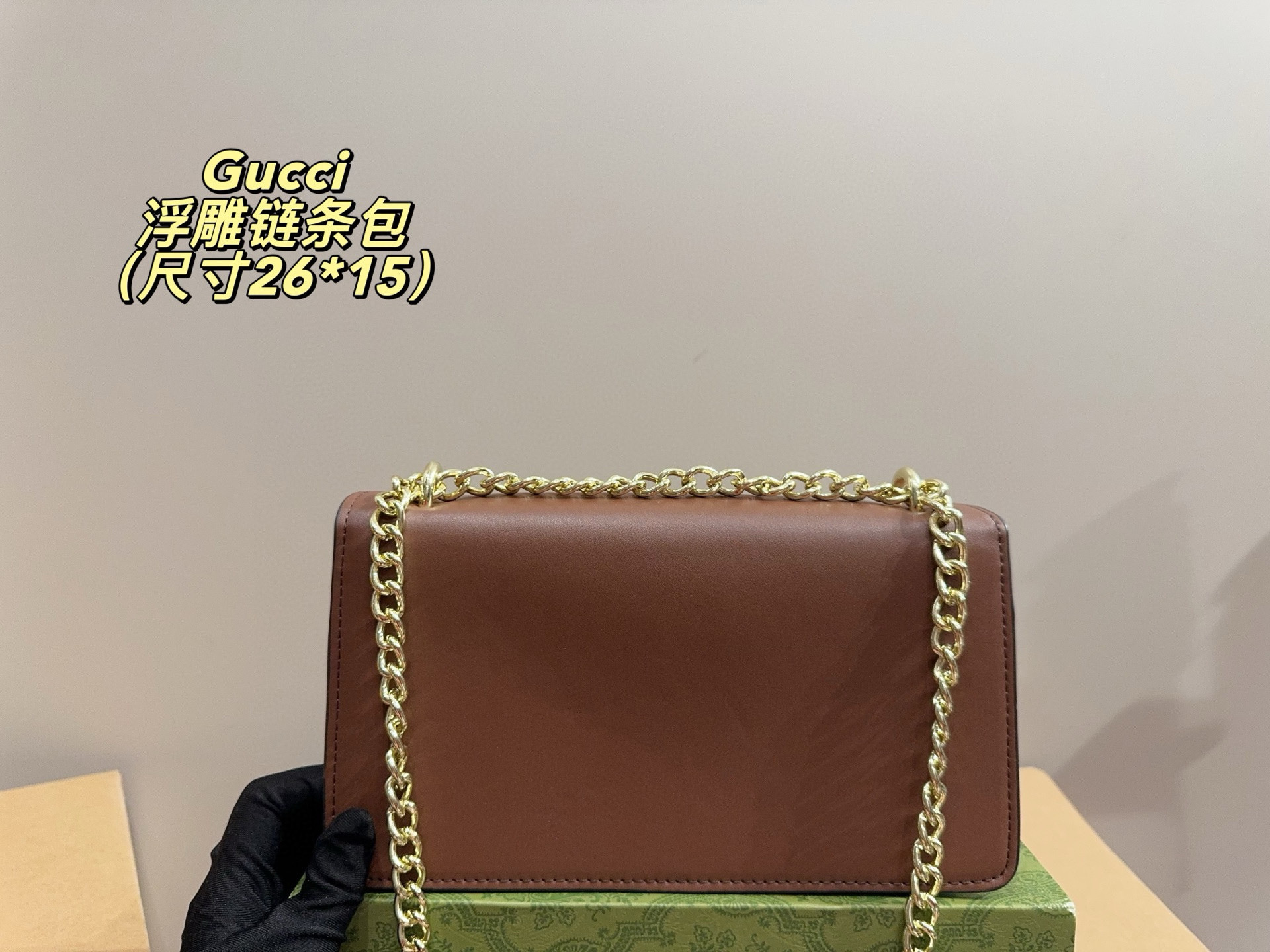 $48 GUCCI ZT10179 gallery