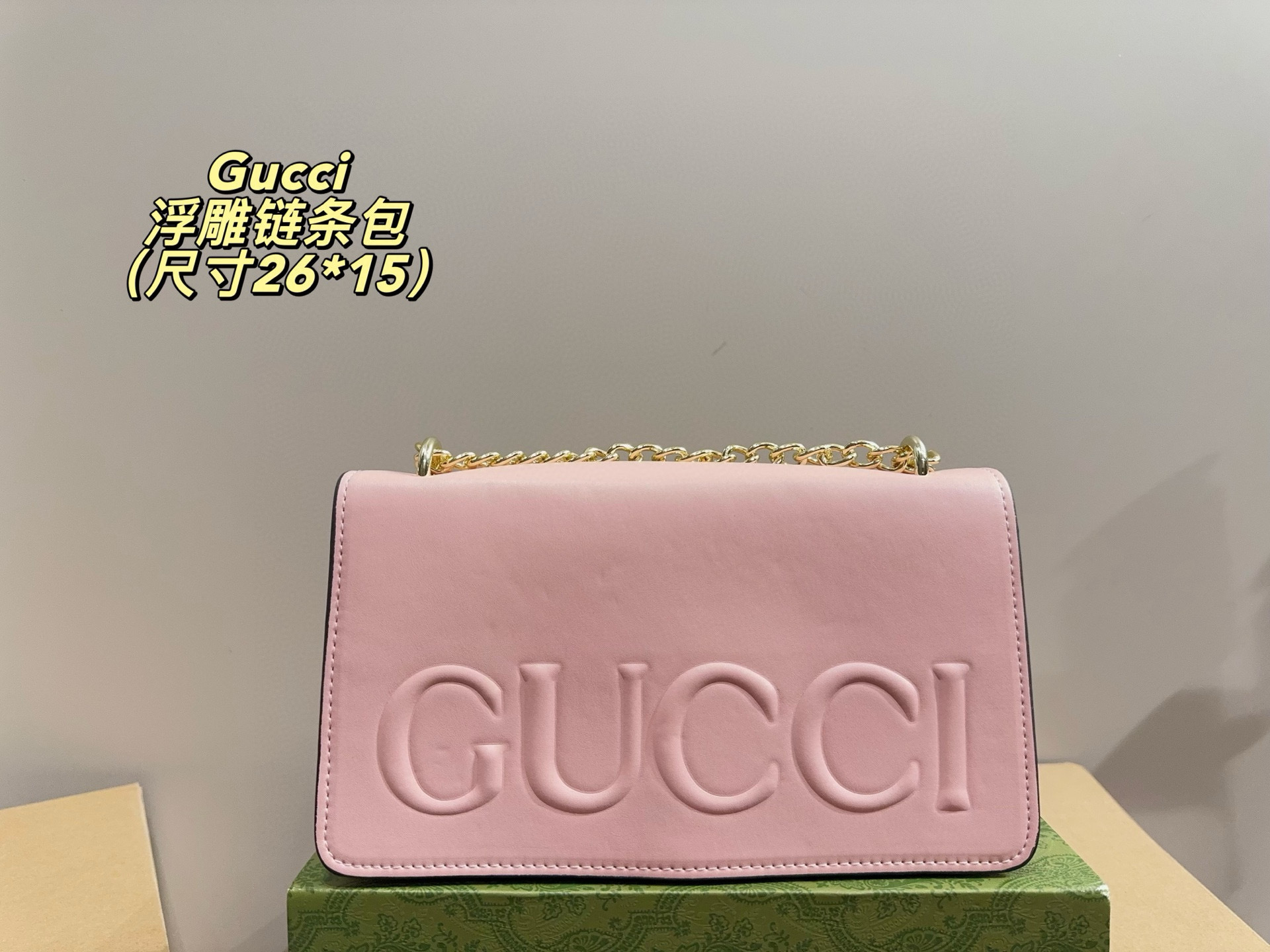 $48 GUCCI ZT10179 gallery