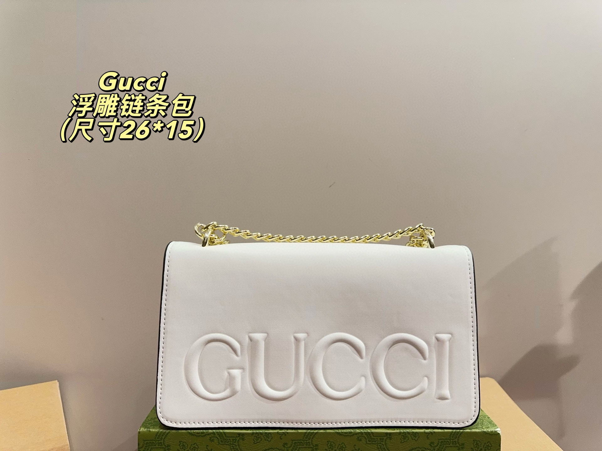 $48 GUCCI ZT10179 gallery