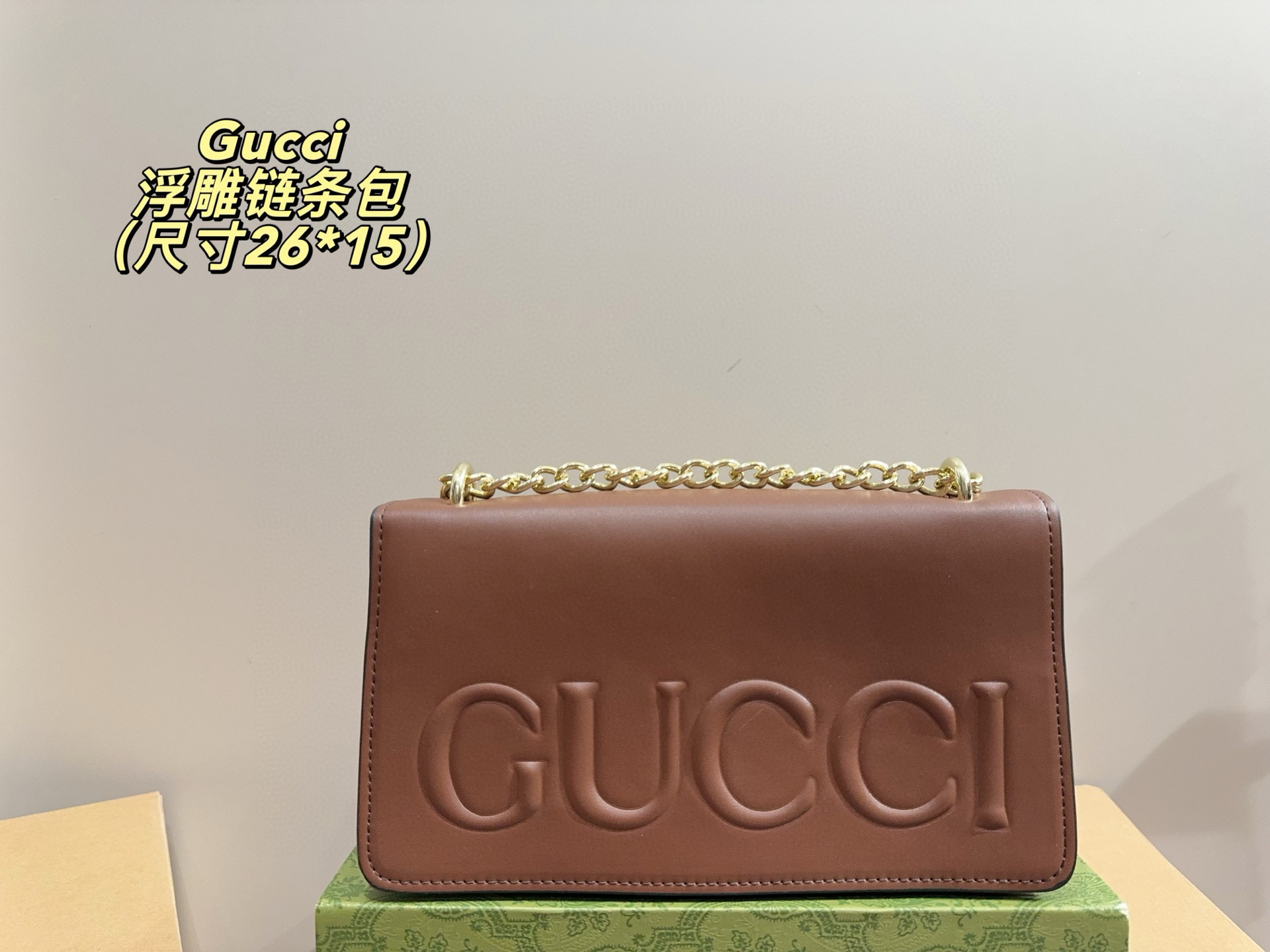$48 GUCCI ZT10179 gallery