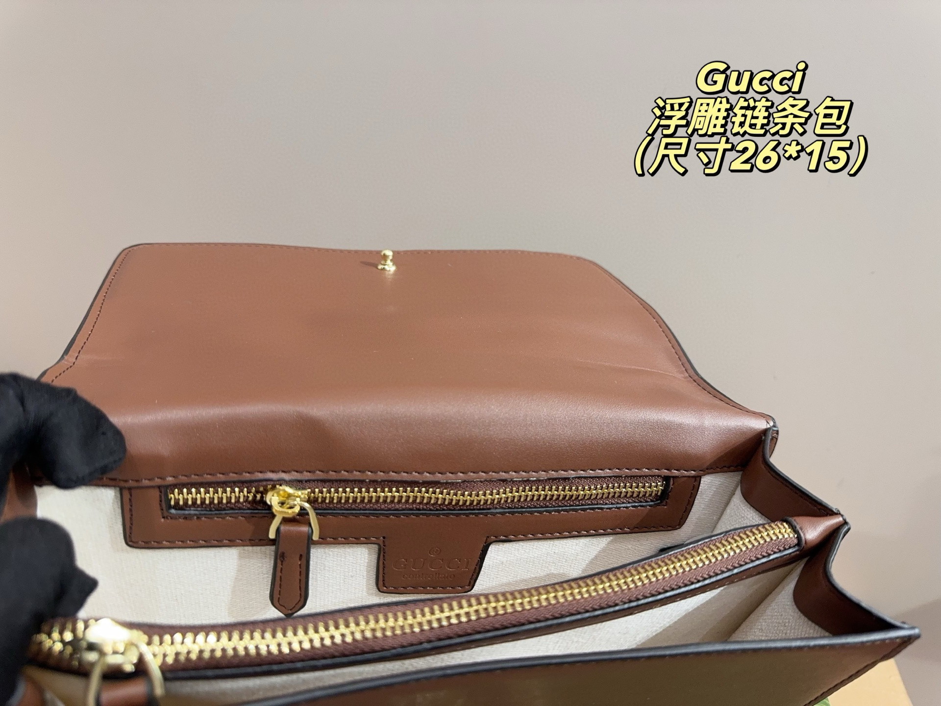 $48 GUCCI ZT10179 gallery