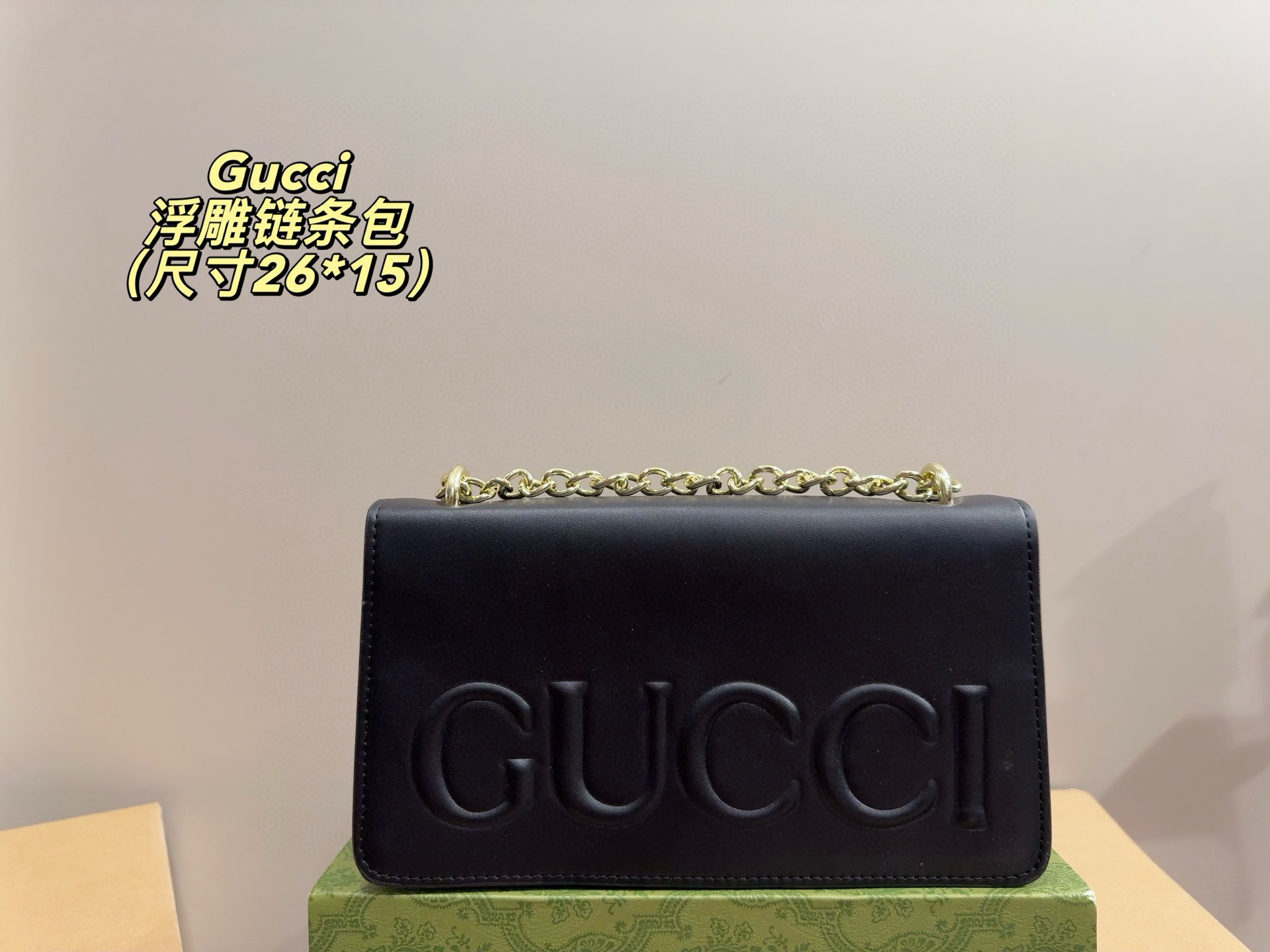 $48 GUCCI ZT10179 gallery