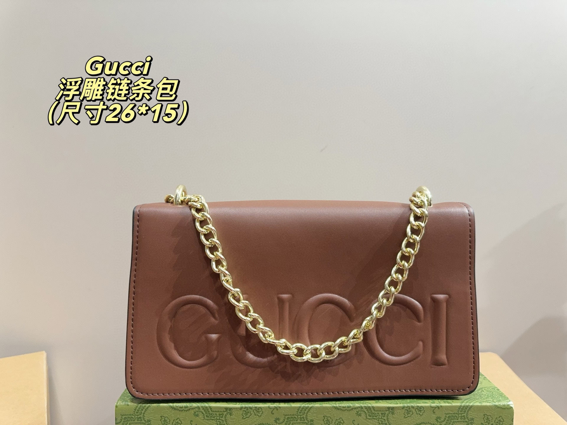 $48 GUCCI ZT10179 gallery