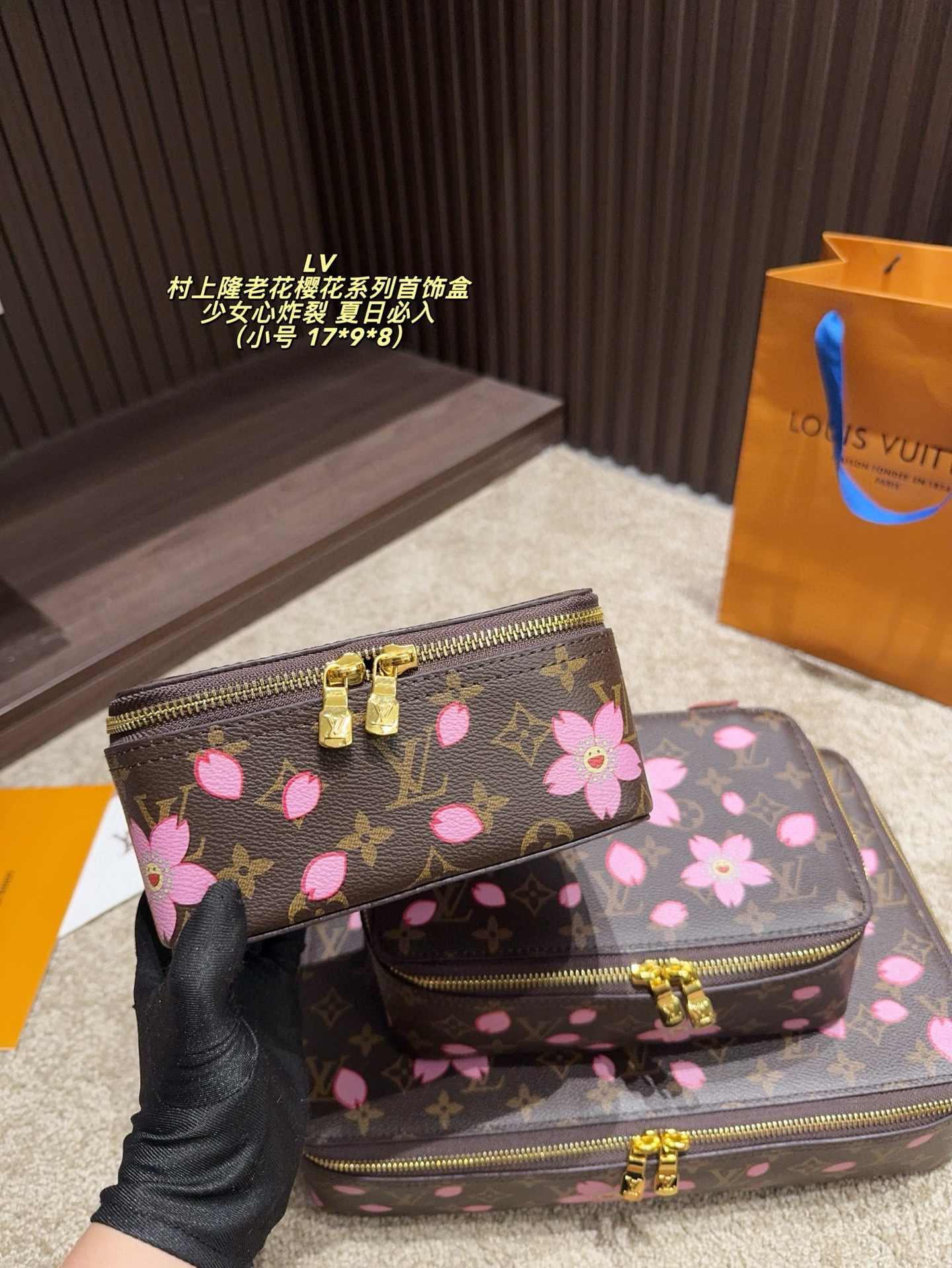 $48 LV ZT10172 gallery