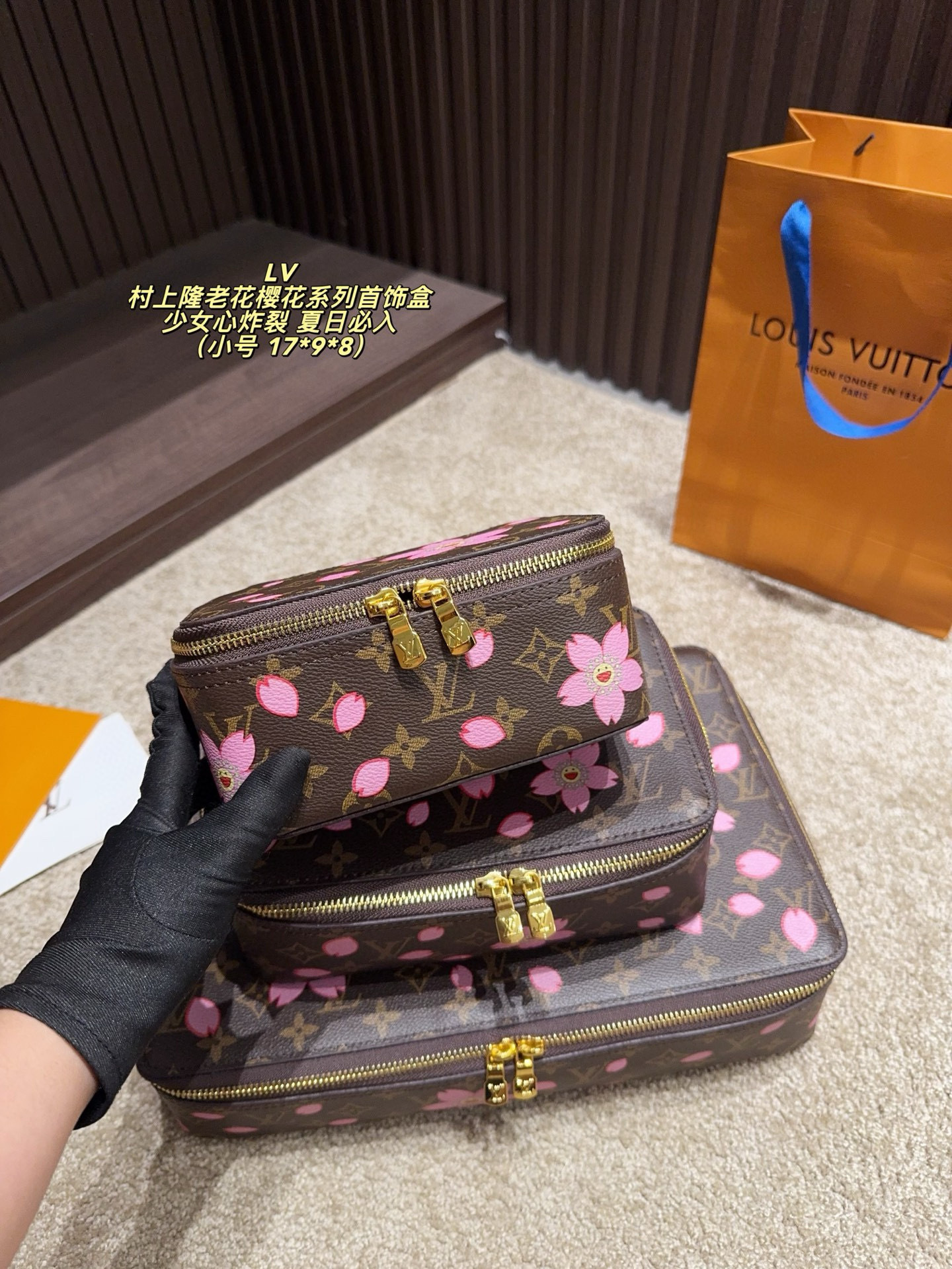 $48 LV ZT10172 gallery