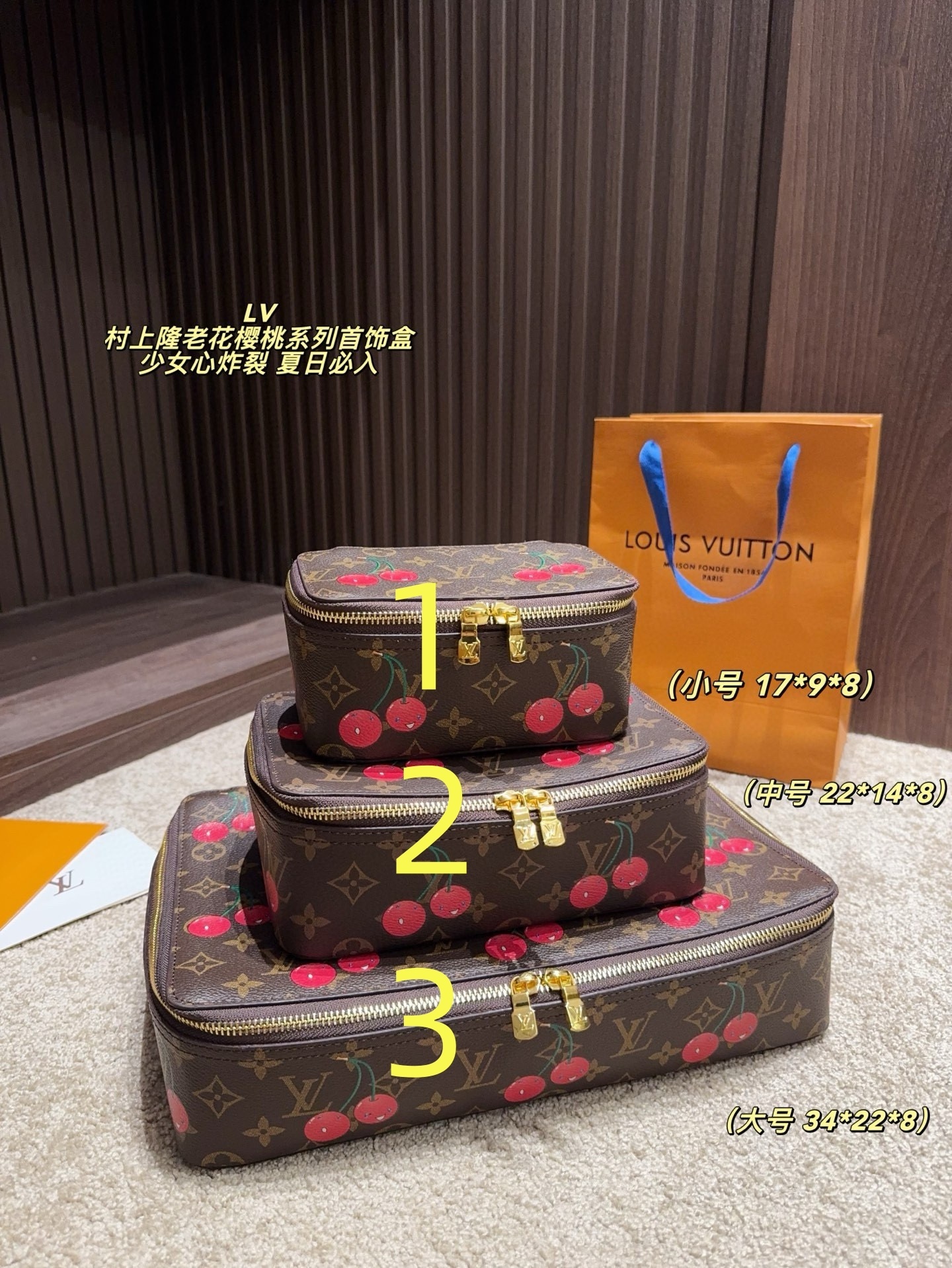 $48 LV ZT10172 gallery