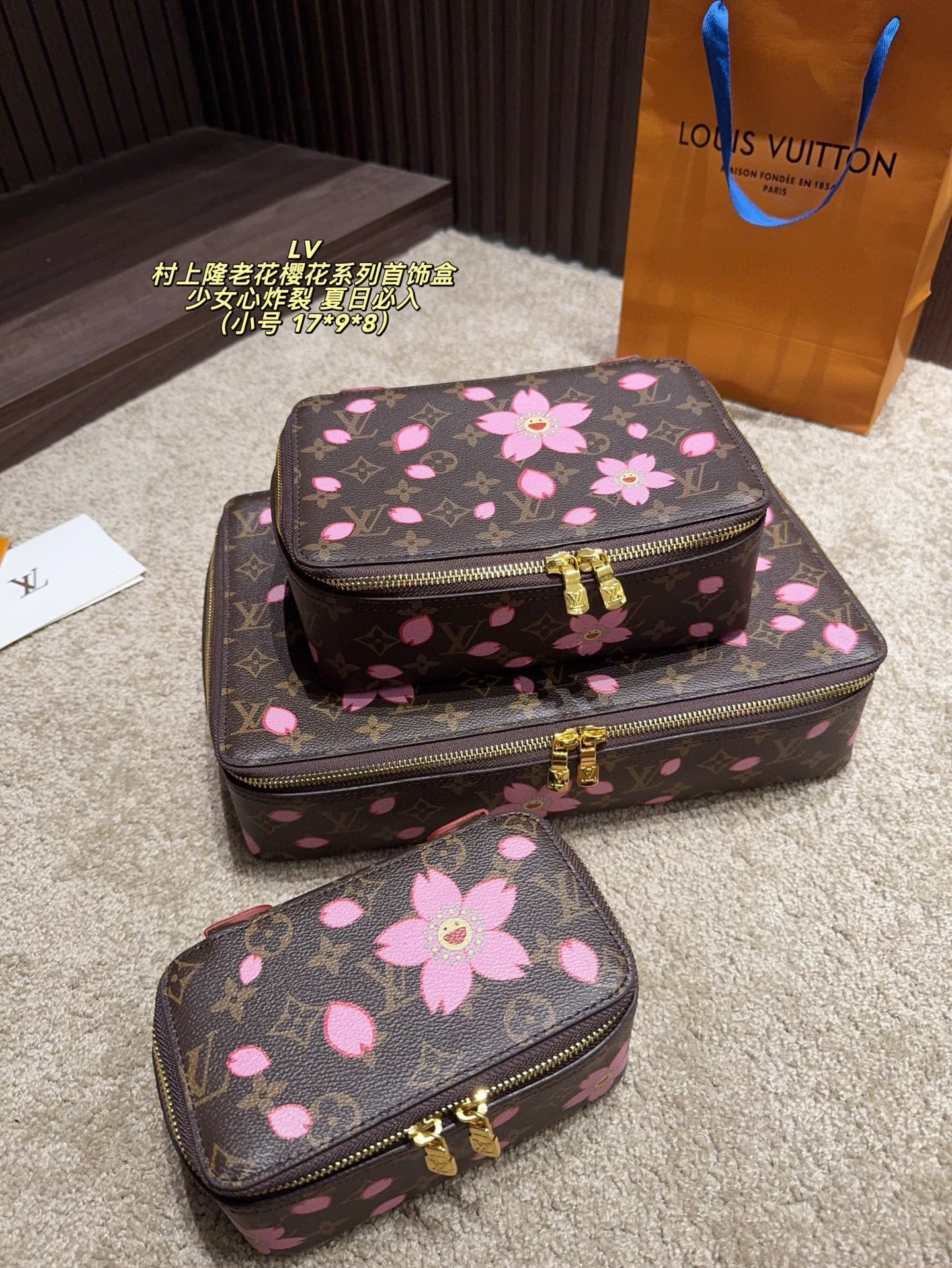 $48 LV ZT10172 gallery