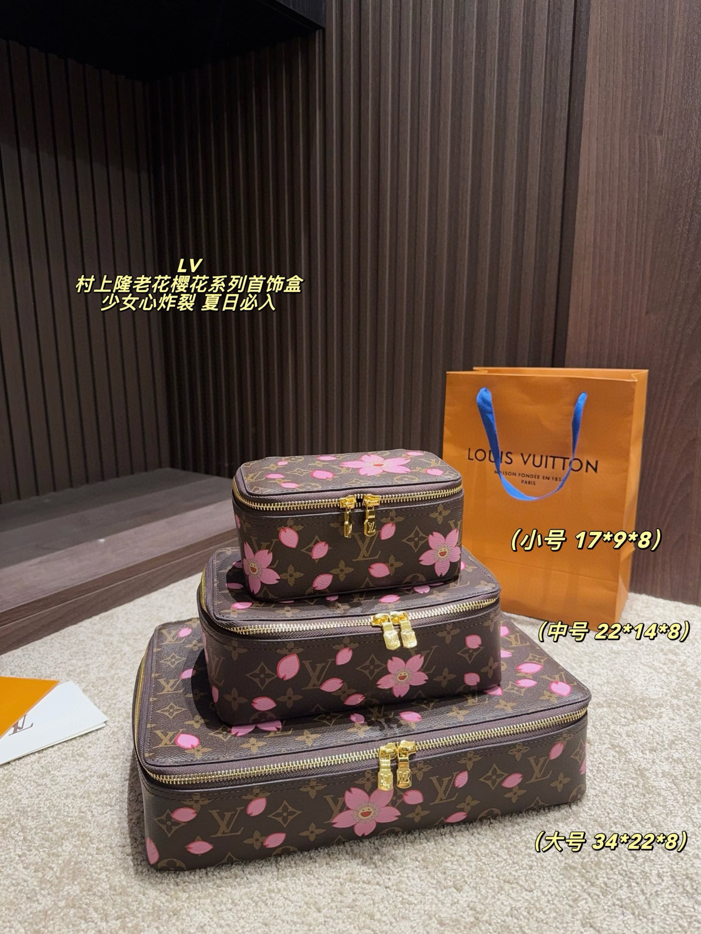 $48 LV ZT10172 gallery