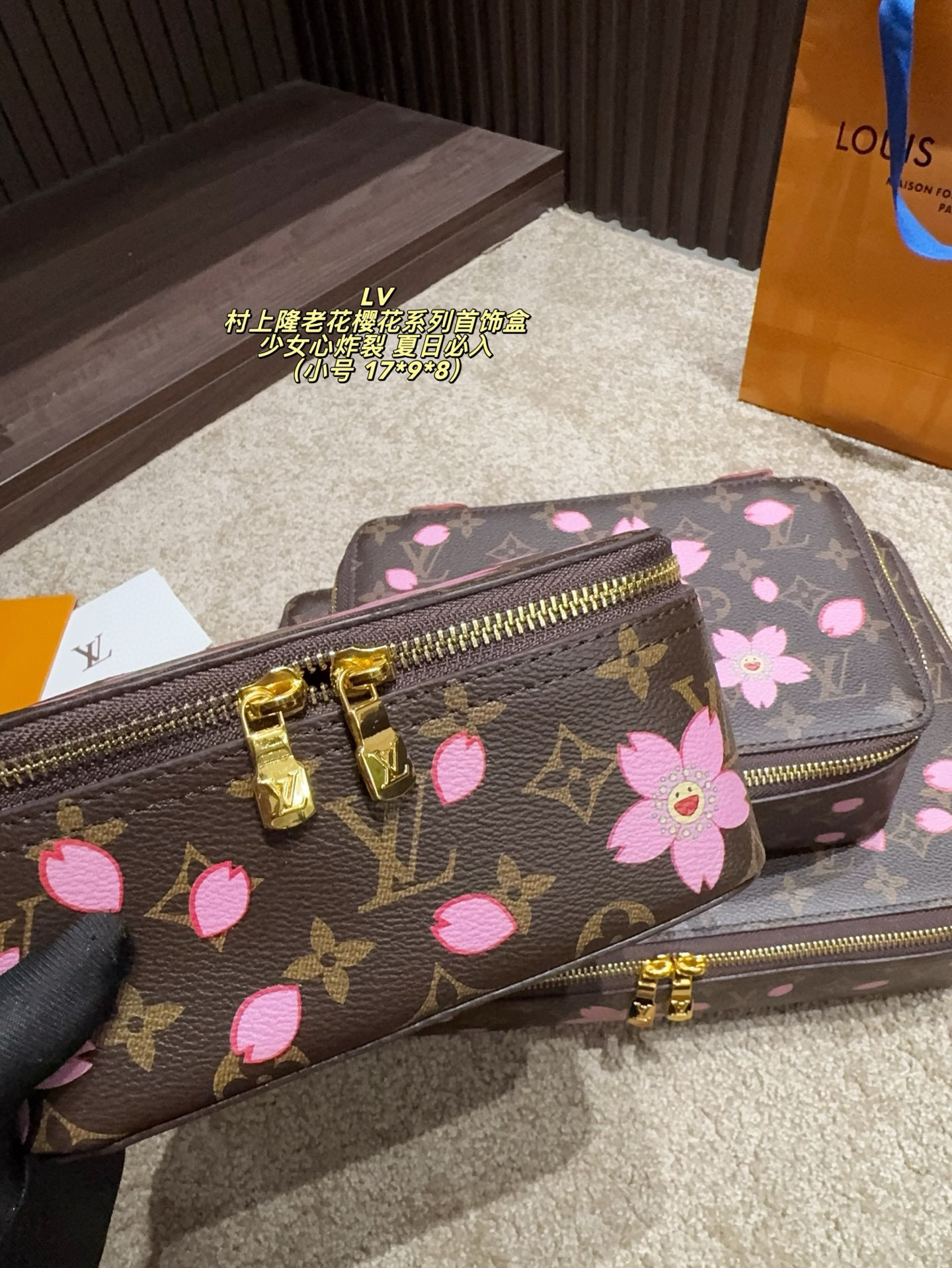 $48 LV ZT10172 gallery