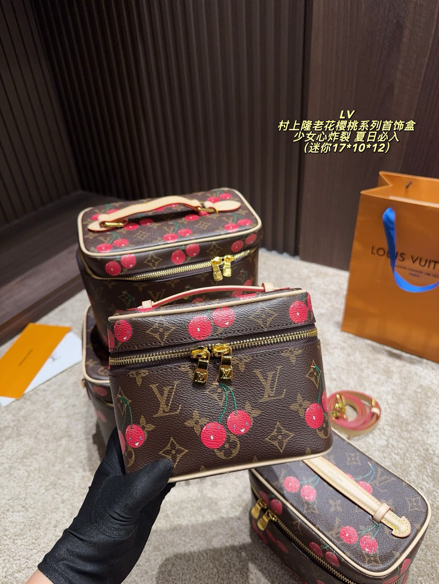 $48 LV ZT10173 gallery