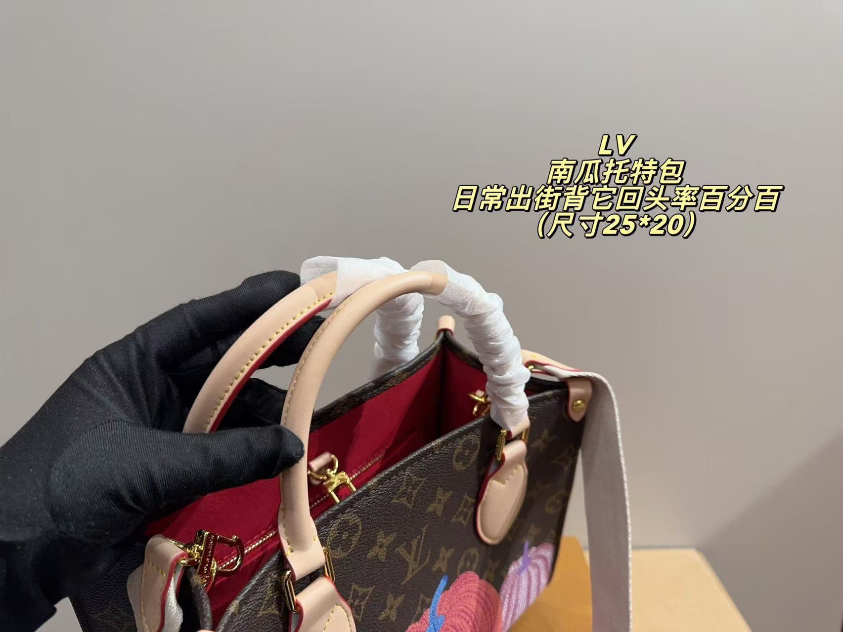 $48 LV ZT10198 gallery