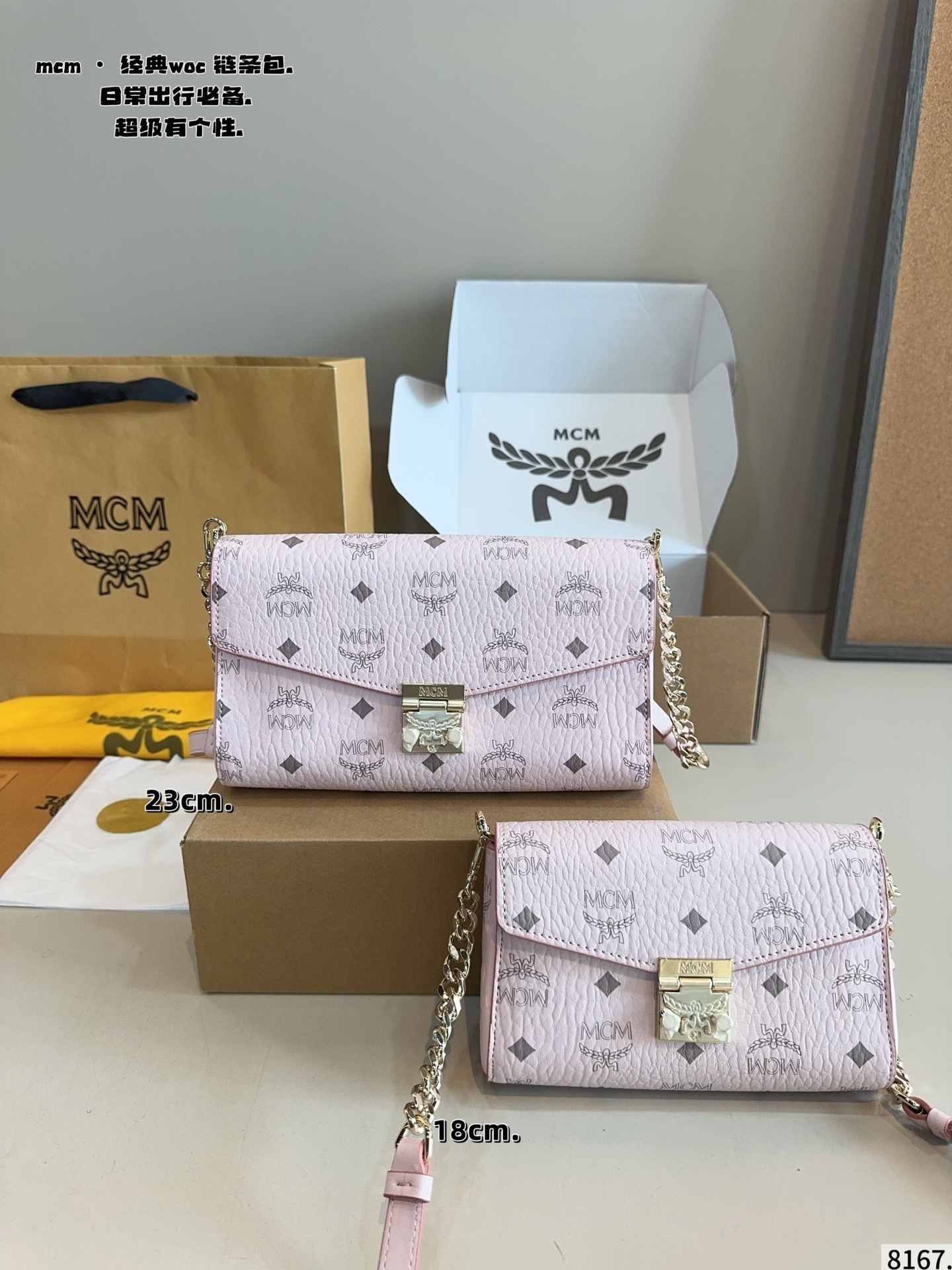 $48 MCM ZT10612 gallery