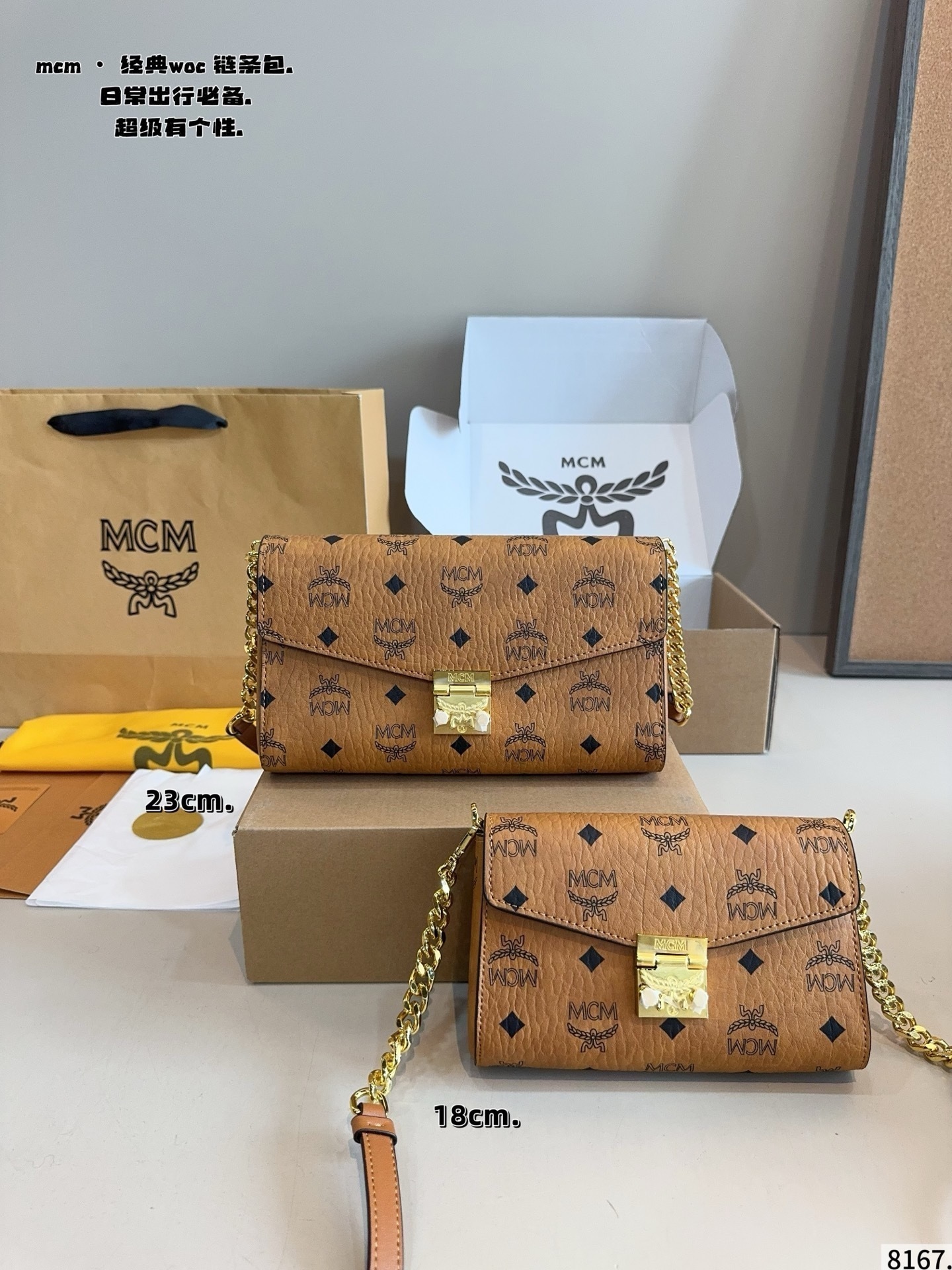 $48 MCM ZT10612 gallery