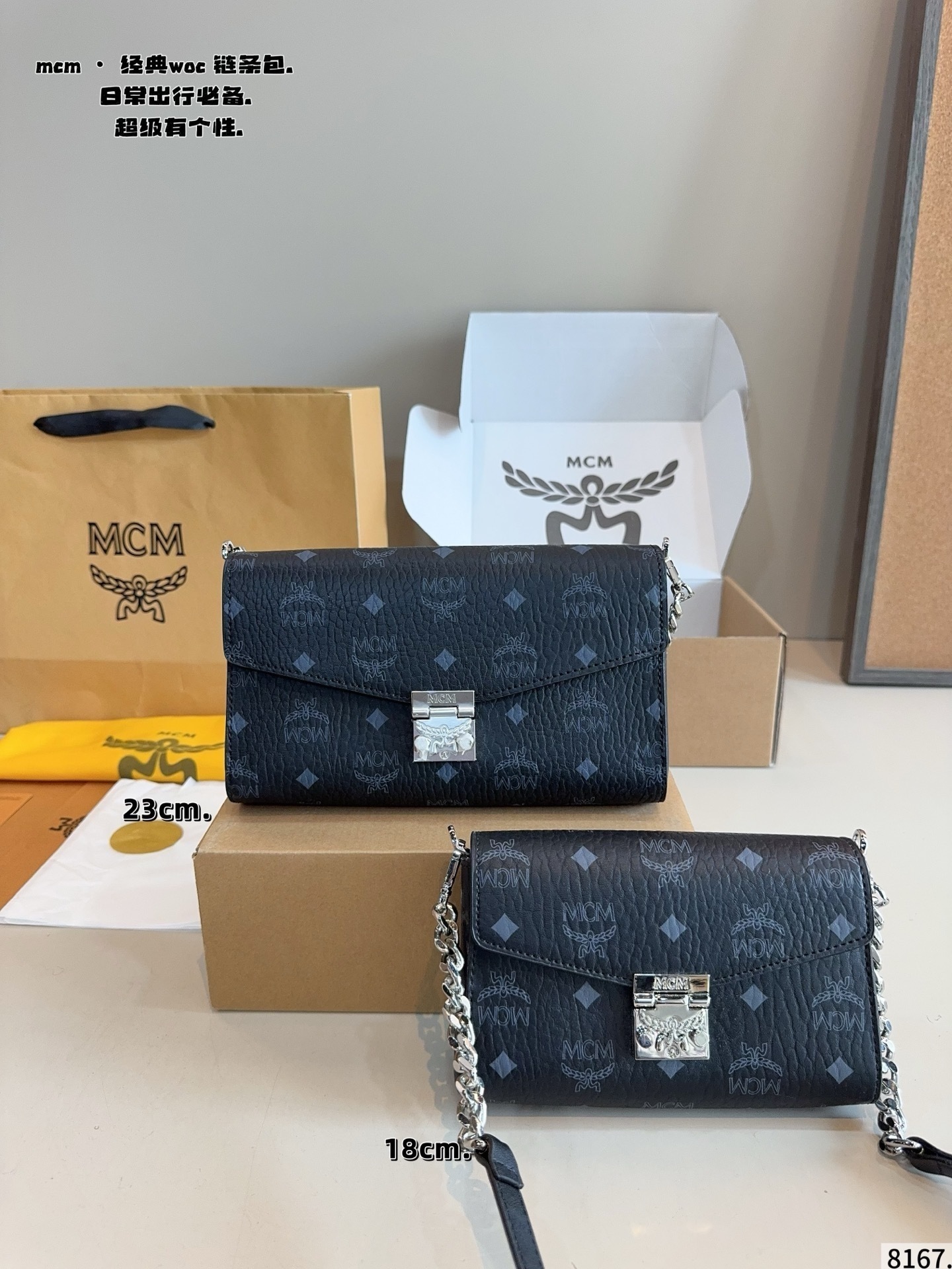 $48 MCM ZT10612 gallery