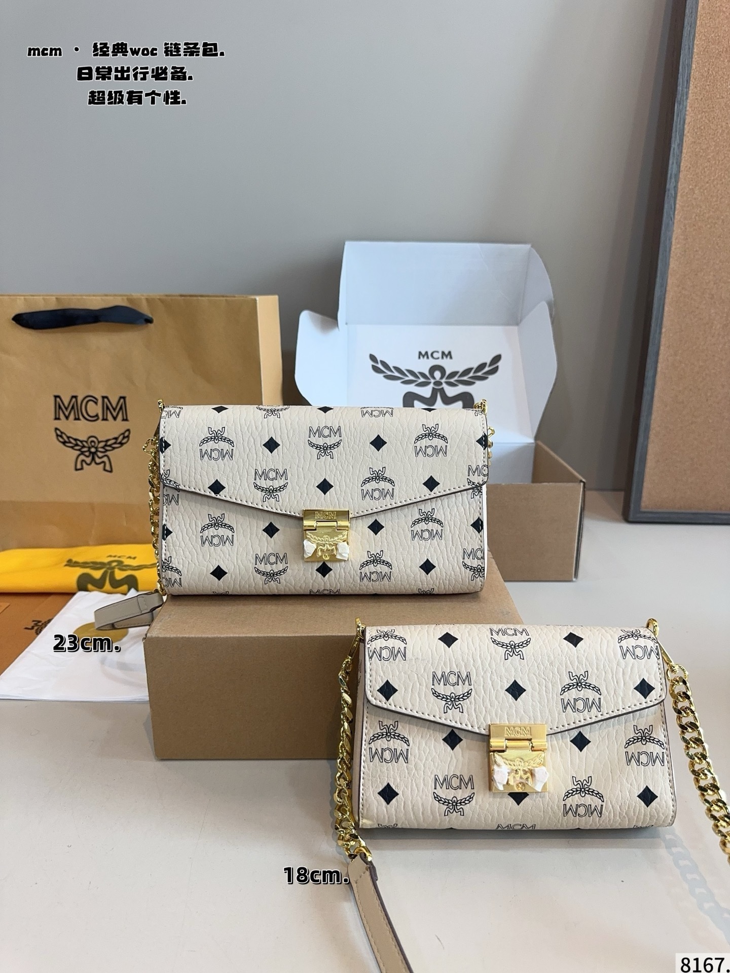 $48 MCM ZT10612 gallery