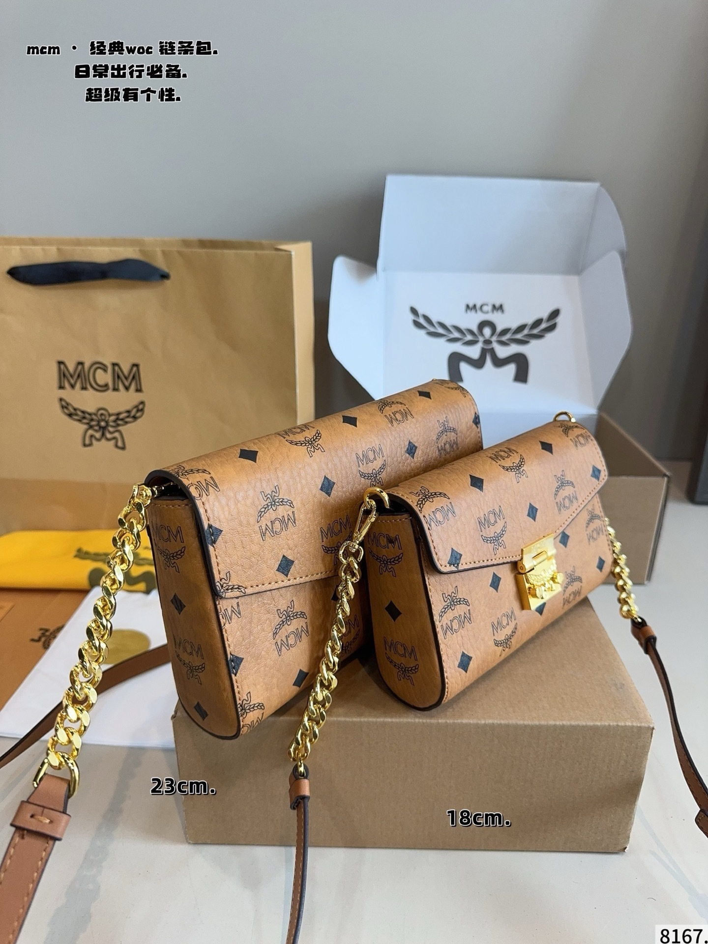 $48 MCM ZT10612 gallery