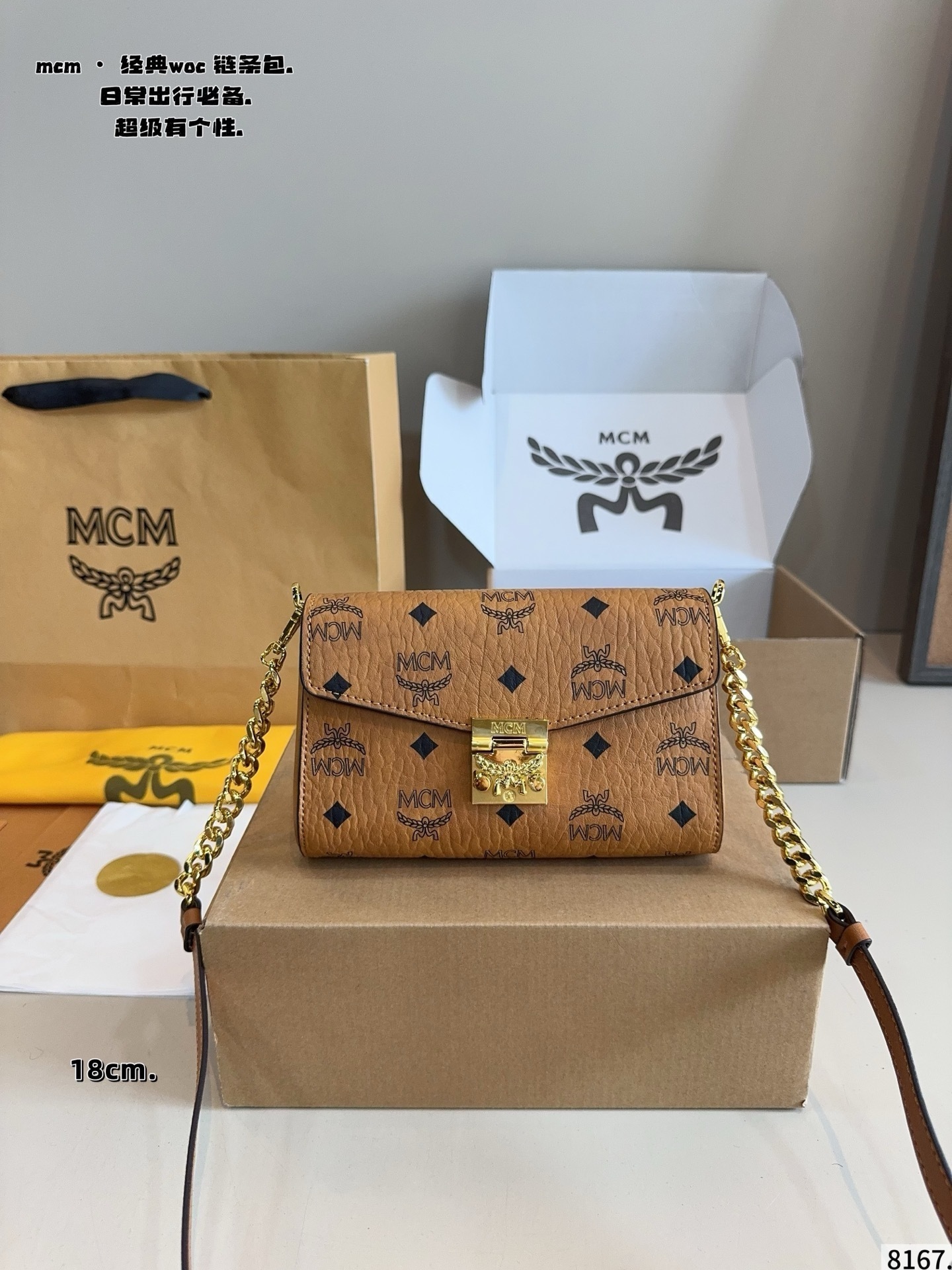 $48 MCM ZT10612 gallery