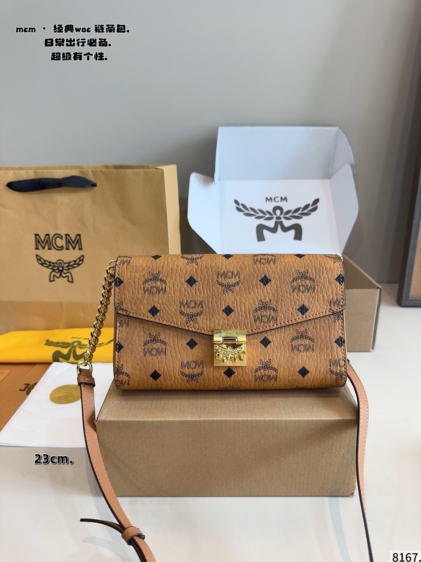 $48 MCM ZT10612 gallery