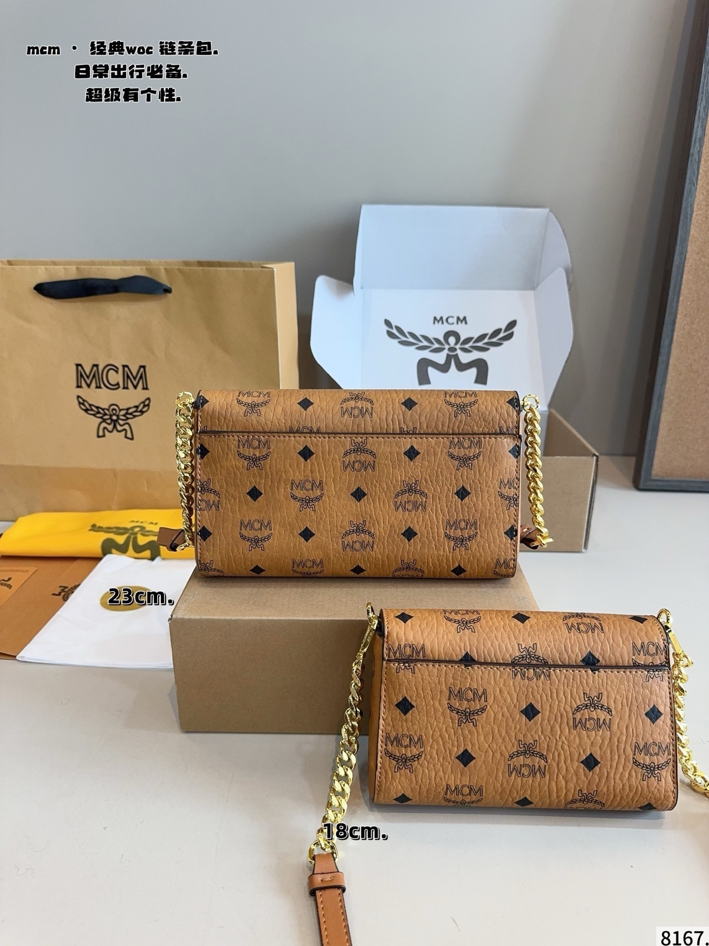 $48 MCM ZT10612 gallery