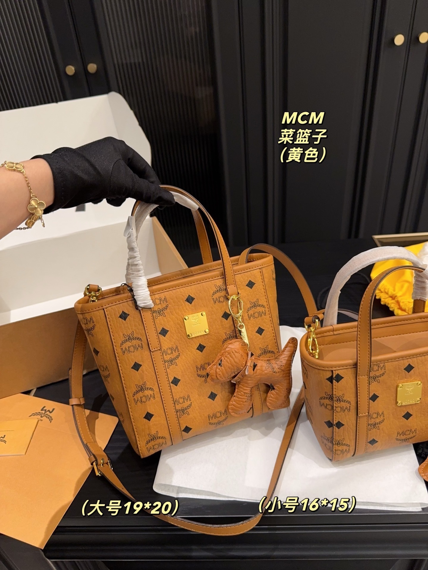 $48 MCM ZT10619 gallery