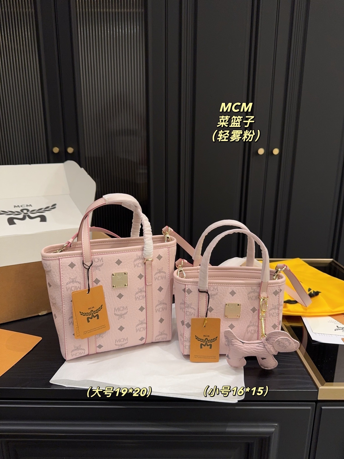 $48 MCM ZT10619 gallery